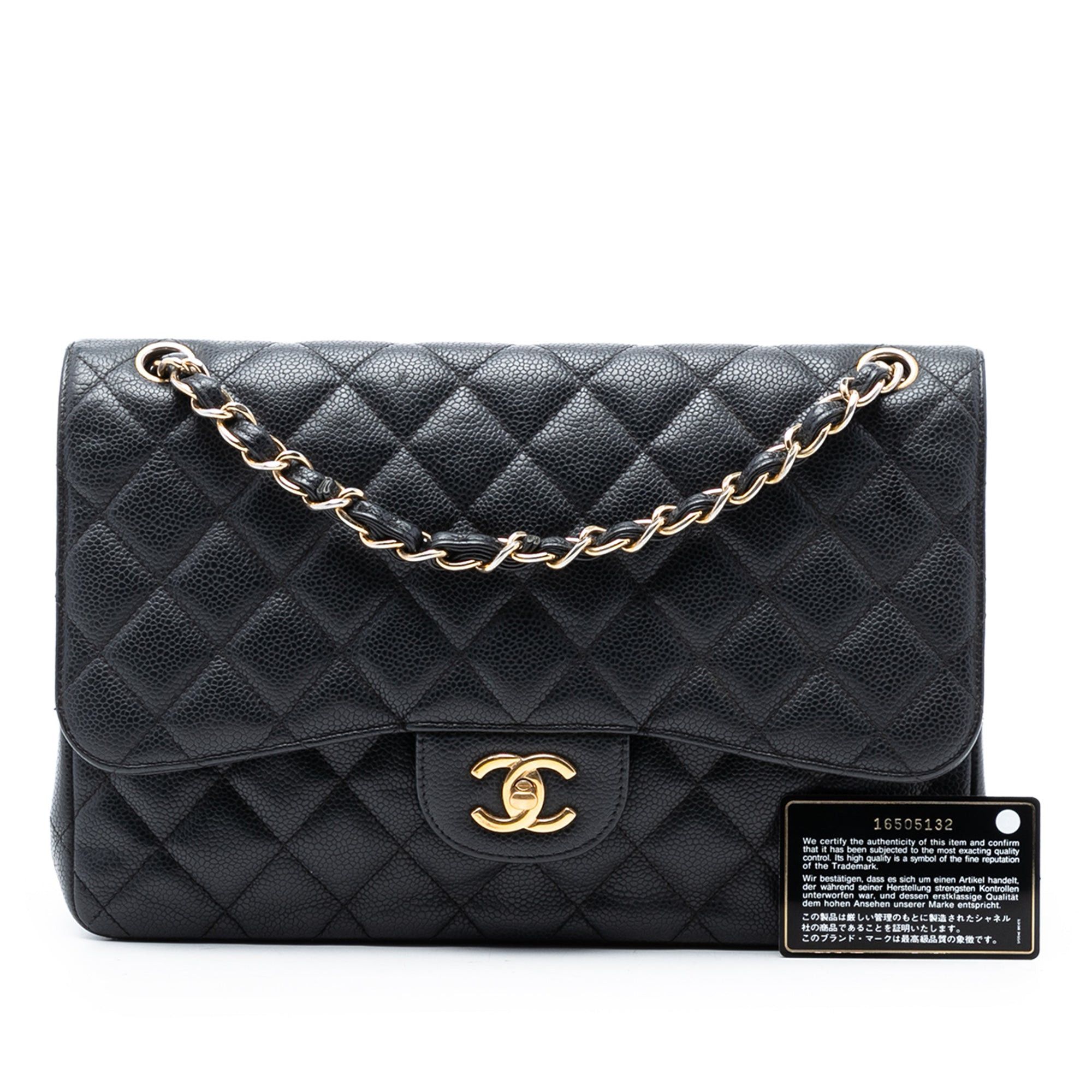 Chanel Jumbo Classic Caviar Double Flap Size ONE SIZE - 8 Thumbnail