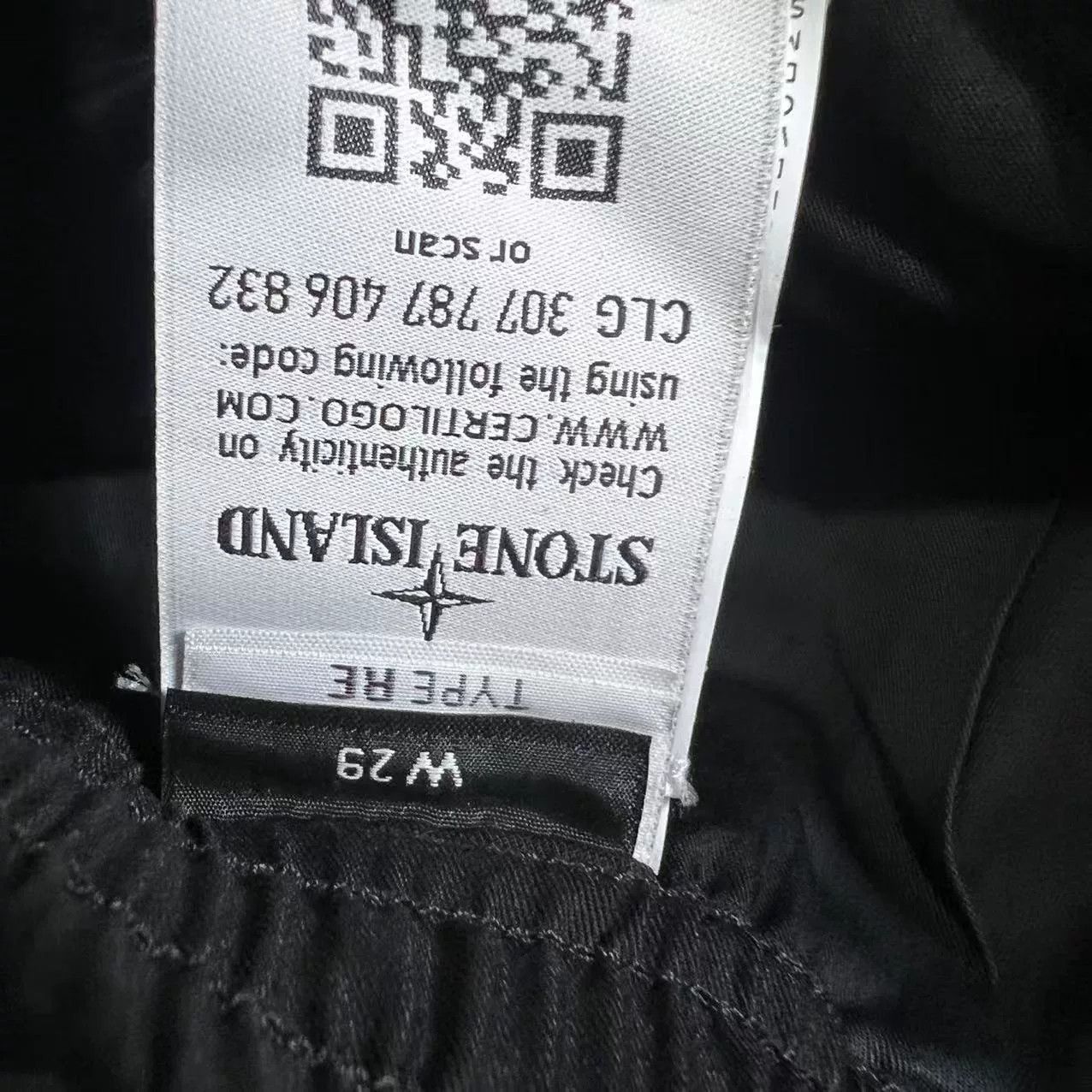 Stone Island Stone Island Shorts Size 29 Size US 29 - 4 Thumbnail