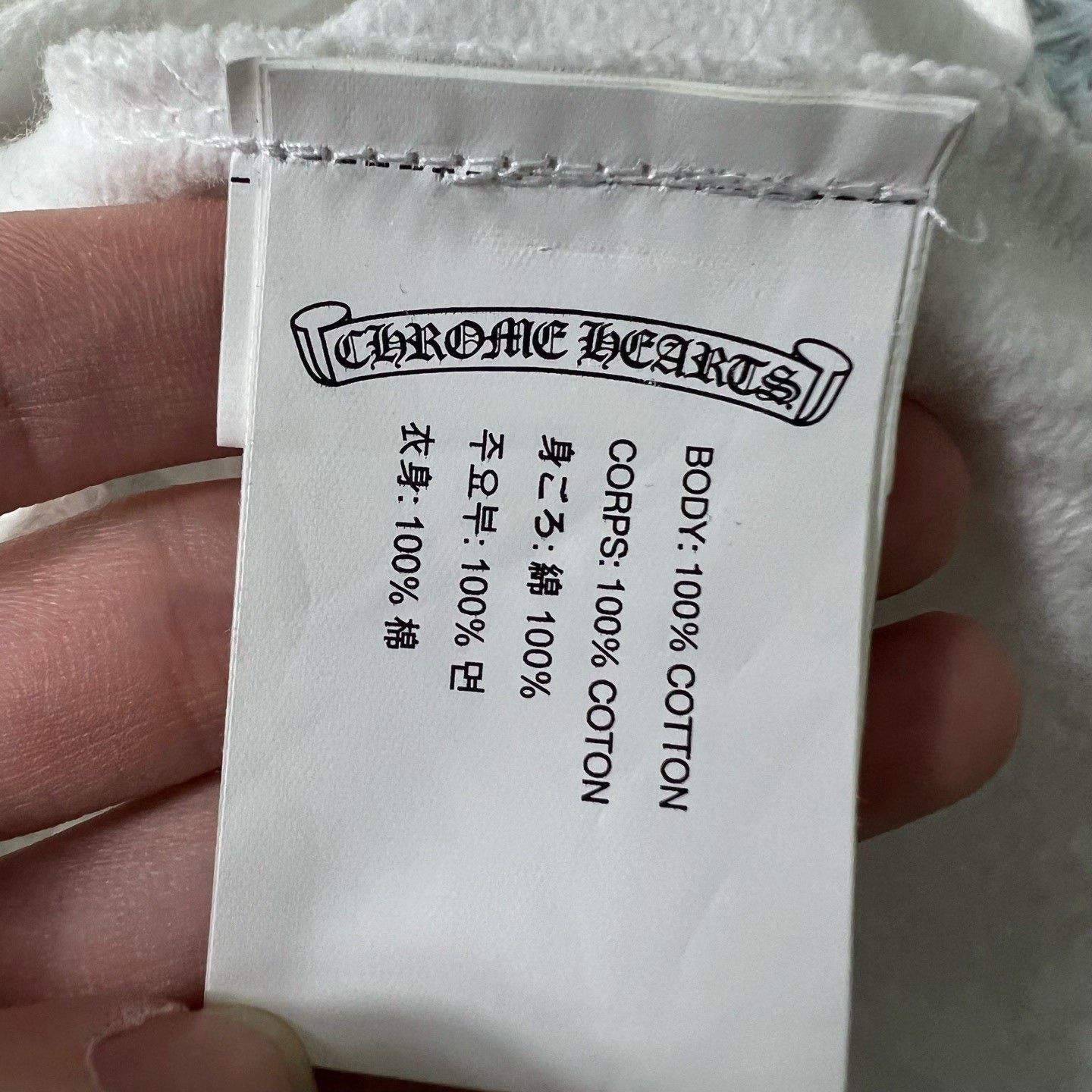 Chrome Hearts Chrome Hearts Embroidered Horseshoe Coat Size XS / US 0-2 / IT 36-38 - 4 Thumbnail