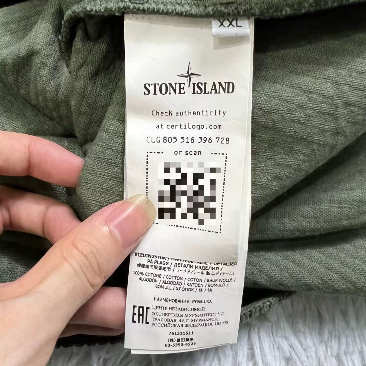 Stone Island Stone Island Corduroy Jacket XXL Size US XXL / EU 58 / 5 - 3 Thumbnail