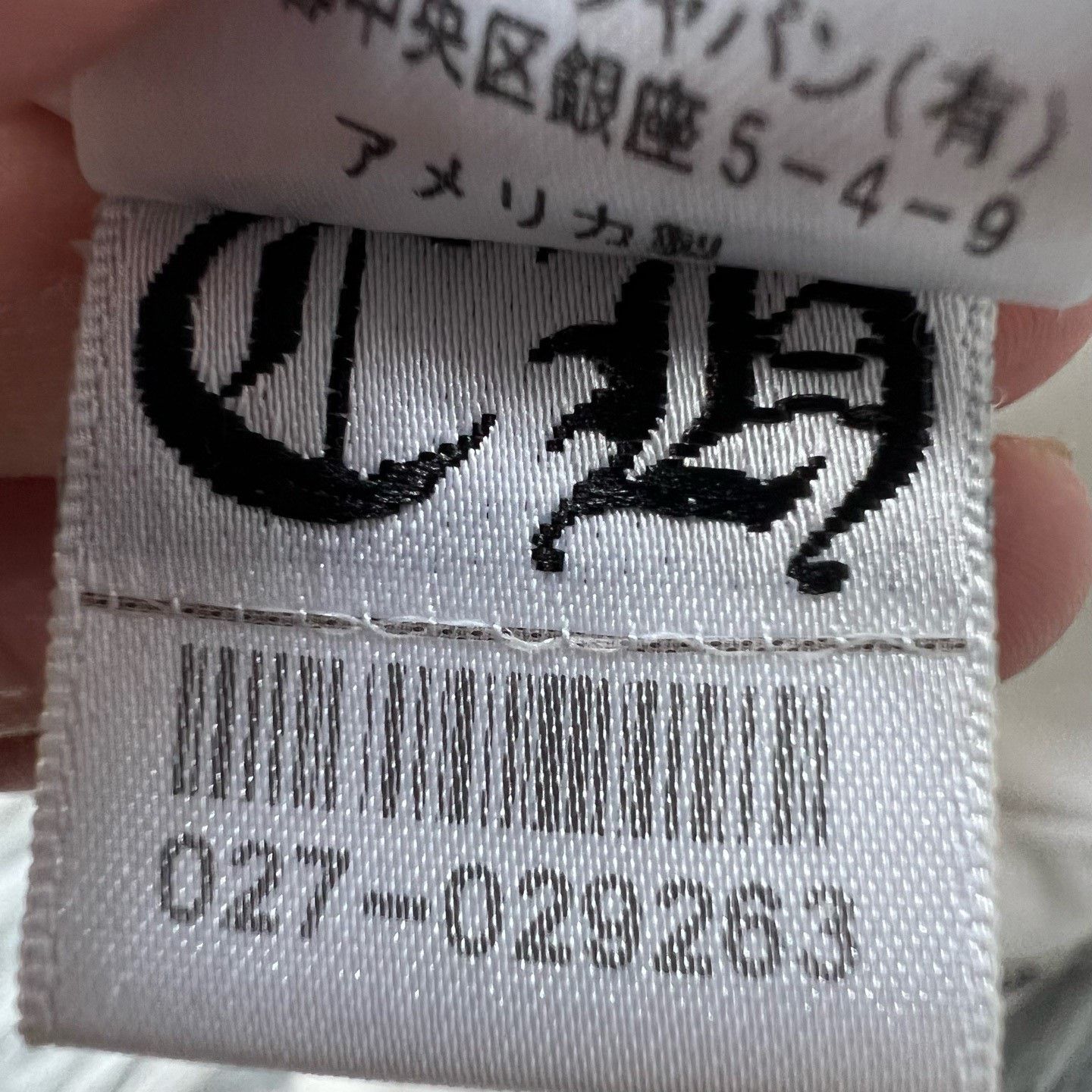 Chrome Hearts Chrome Hearts Sanskrit Zip-Up Jacket Size US S / EU 44-46 / 1 - 8 Thumbnail