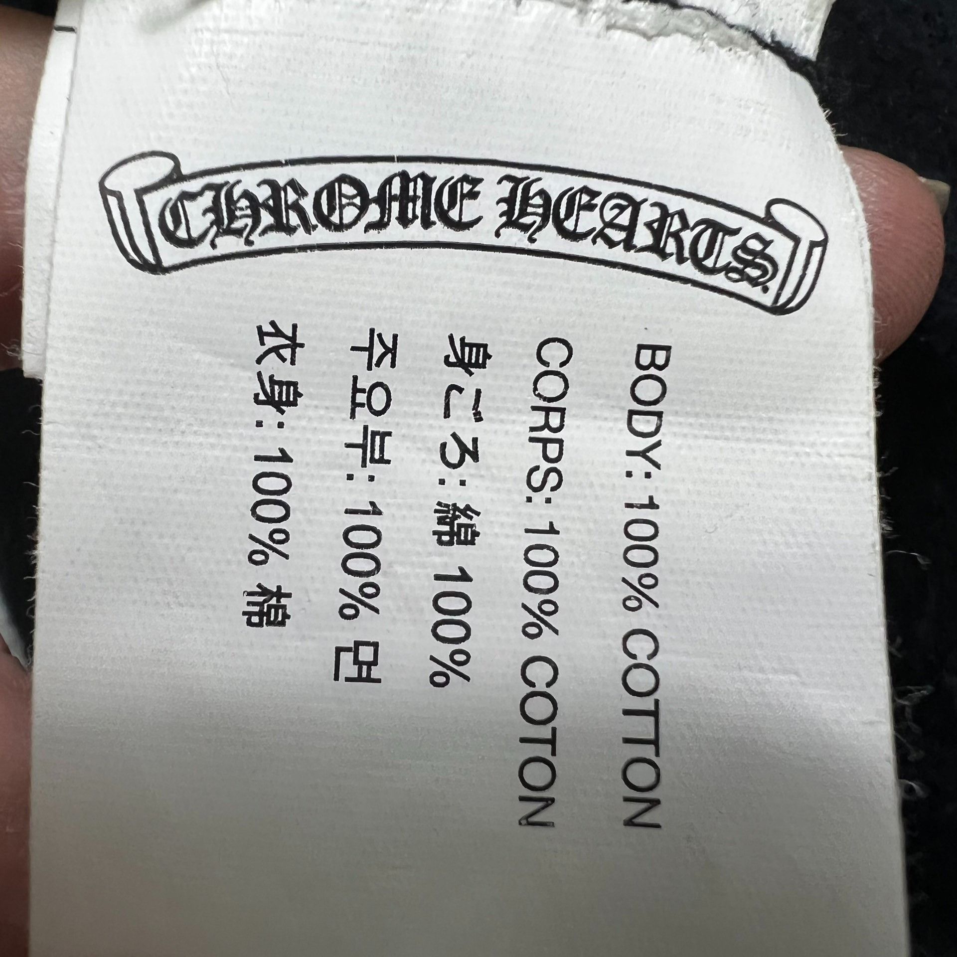 Chrome Hearts Chrome Hearts Foti Zip Jacket Size US M / EU 48-50 / 2 - 4 Thumbnail