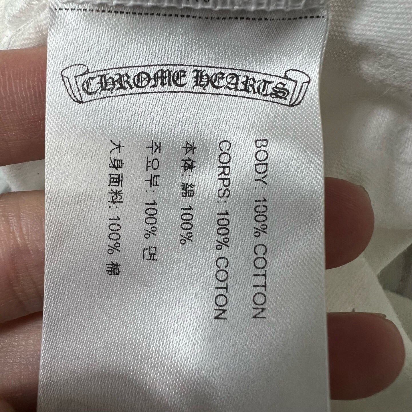 Chrome Hearts Chrome Hearts Horsehoe Short Sleeve T-Shirt Size US S / EU 44-46 / 1 - 4 Thumbnail