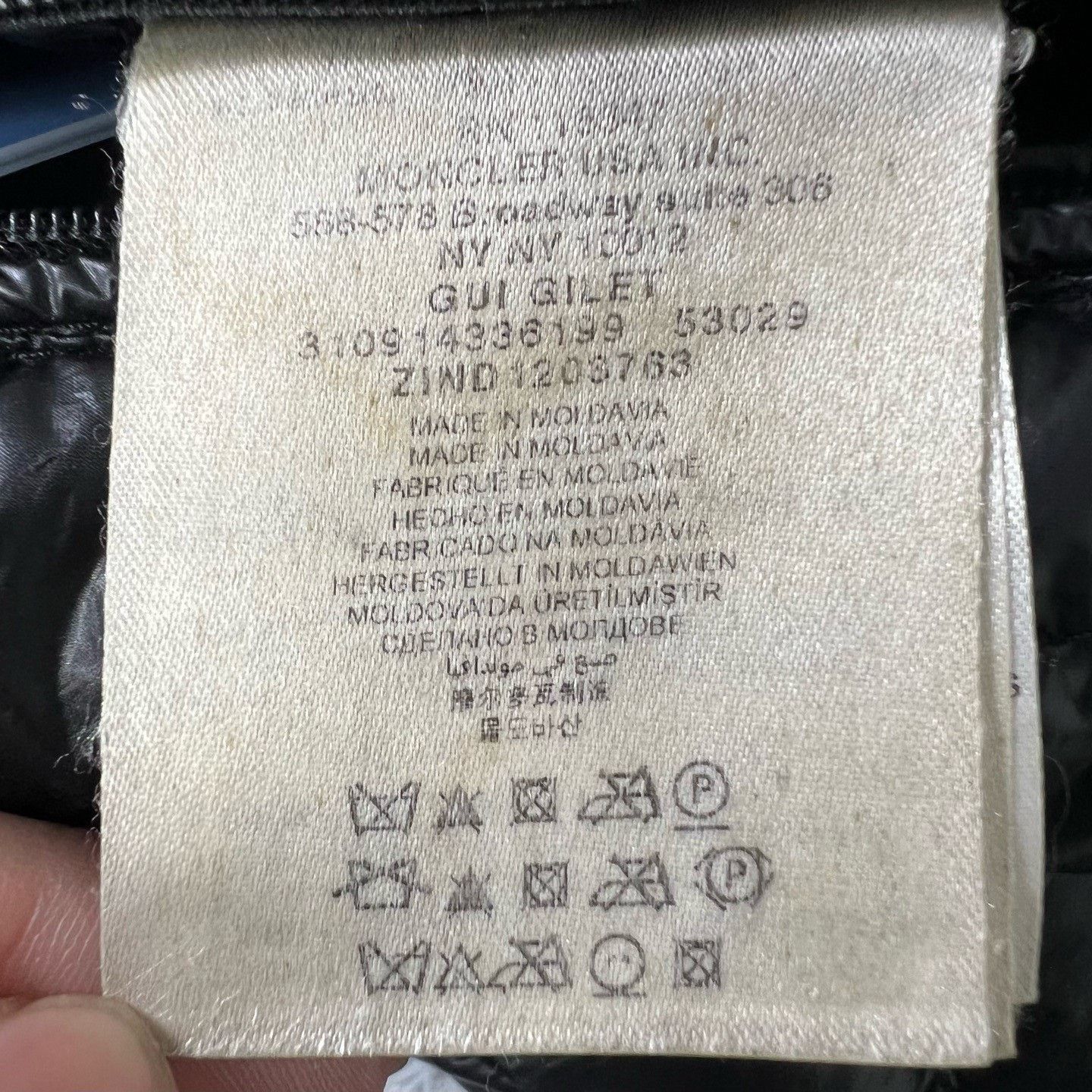 Moncler Moncler Lightweight Down Vest Size 0 Size XS / US 0-2 / IT 36-38 - 5 Thumbnail