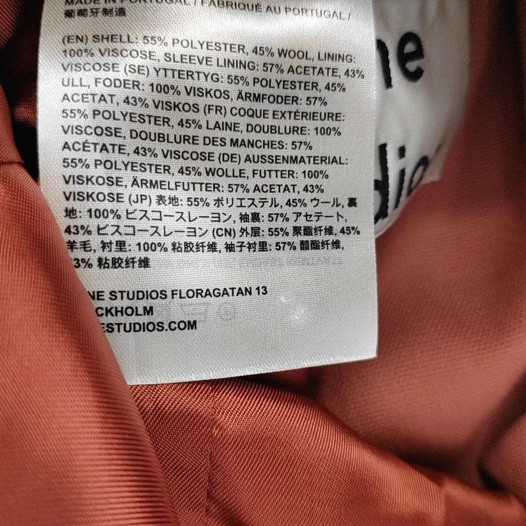 Acne Studios Acne Studios Women's Blazer Size XXS / US 00 / IT 34 - 3 Thumbnail