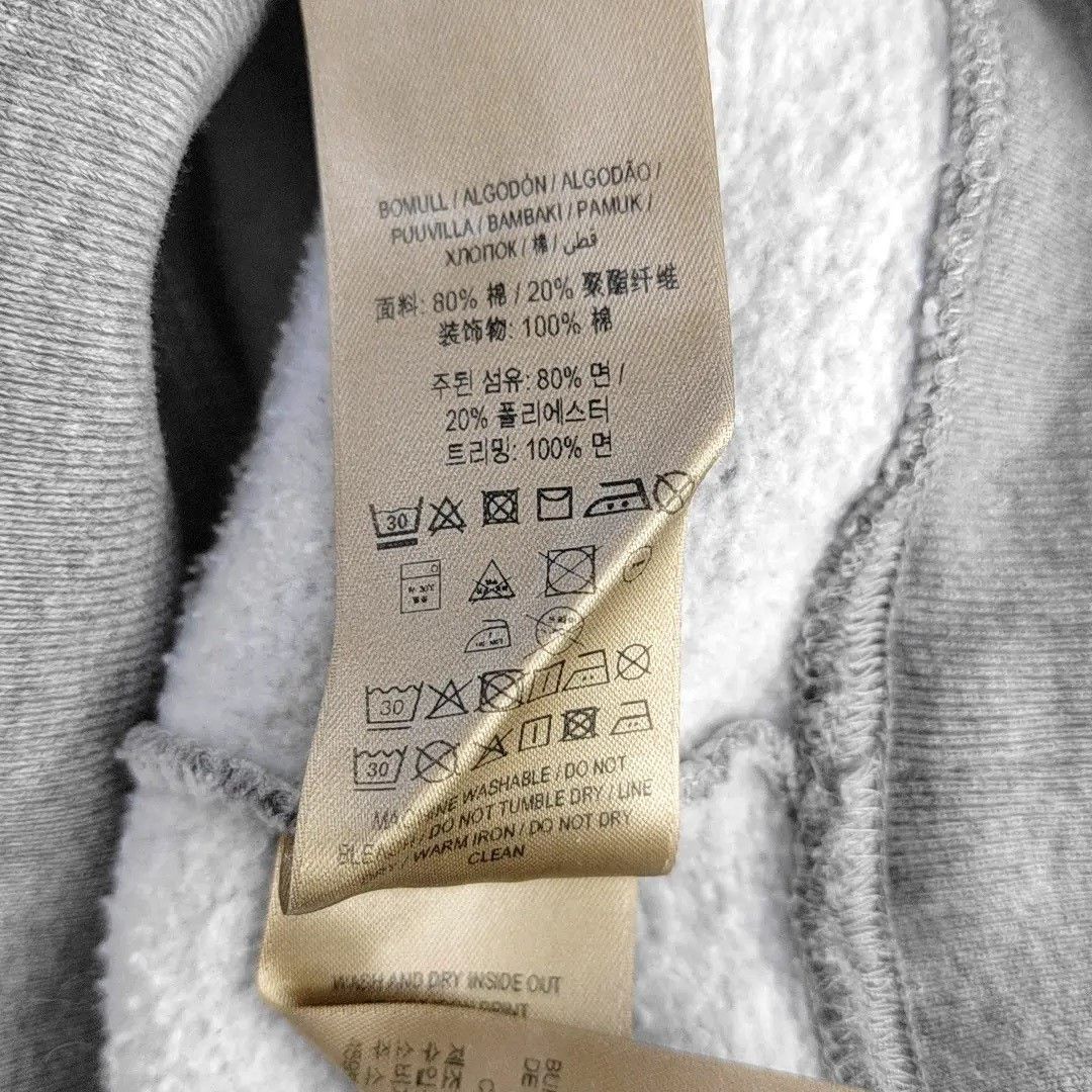 Burberry Burberry Men's Gray Graffiti Sweatshirt Size US M / EU 48-50 / 2 - 4 Thumbnail