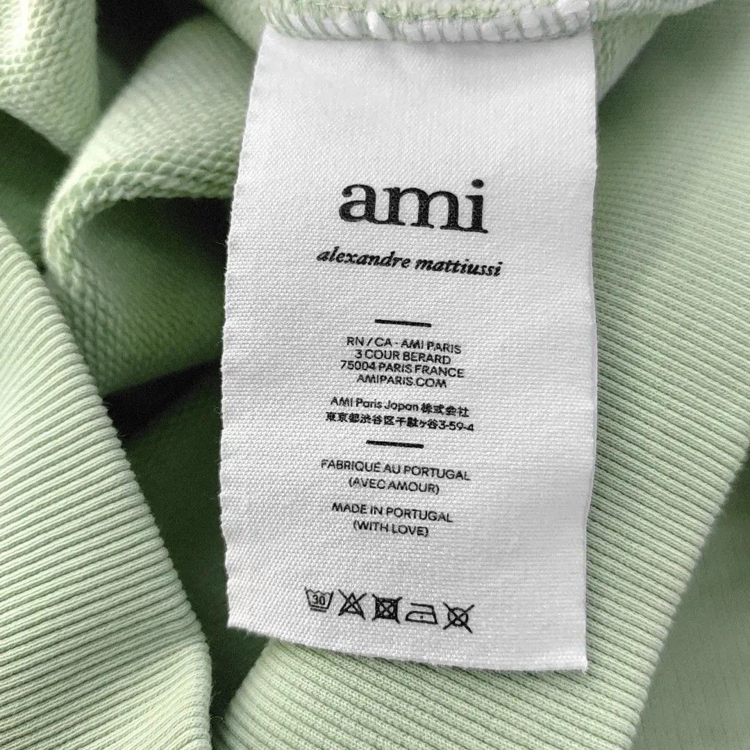 AMI AMI Green Heart Embroidered Hoodie Size XS / US 0-2 / IT 36-38 - 4 Thumbnail