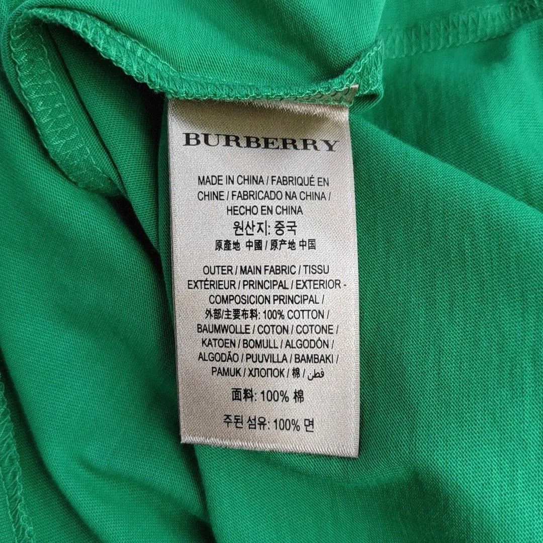 Burberry Burberry Men's Short-Sleeve T-Shirt Size US M / EU 48-50 / 2 - 3 Thumbnail