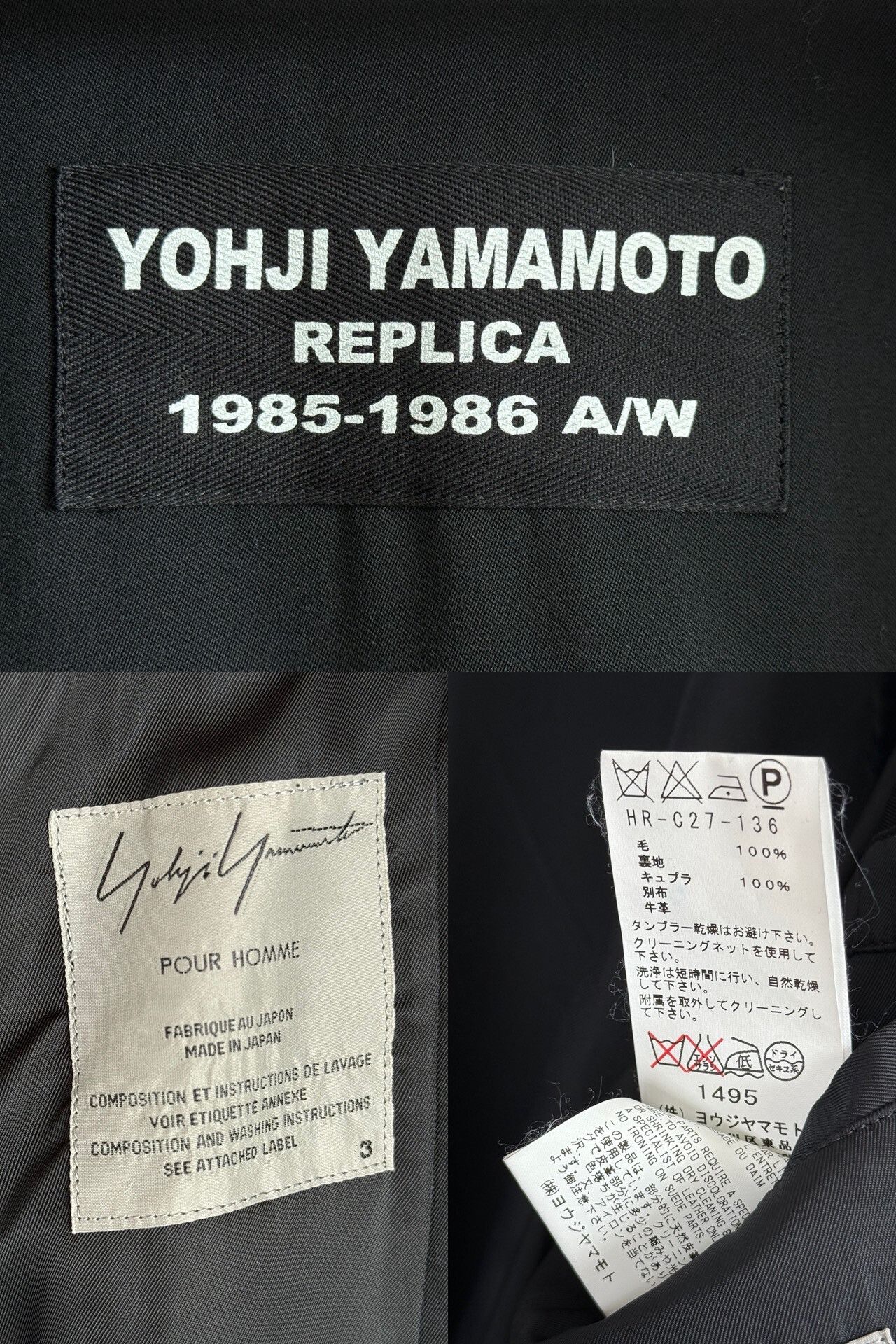 Yohji Yamamoto Yohji Yamamoto 1985 A/W Replica Coat Size US L / EU 52-54 / 3 - 9 Thumbnail