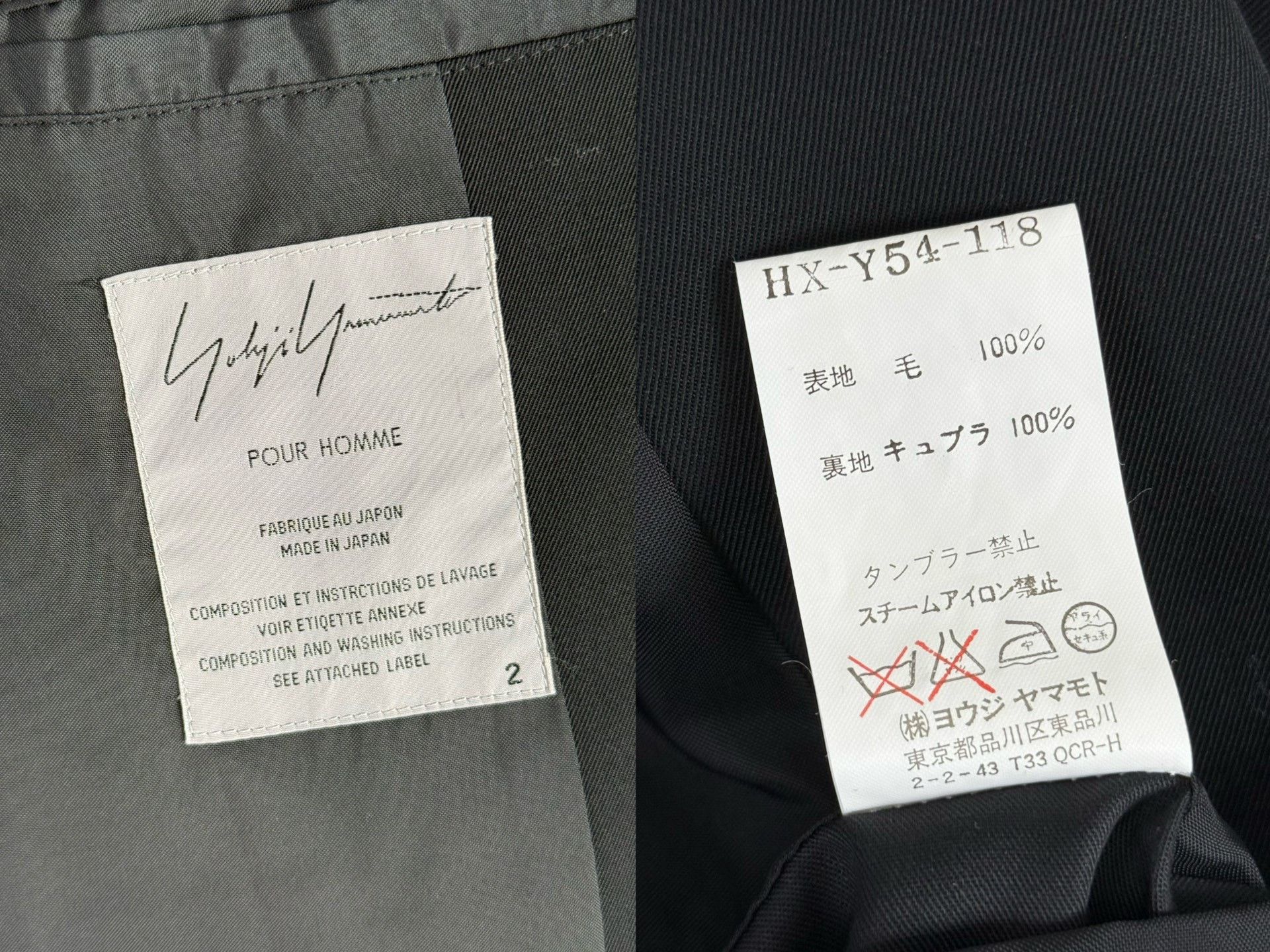 Yohji Yamamoto Yohji Yamamoto 01SS Back Pleated Coat Size US M / EU 48-50 / 2 - 9 Thumbnail