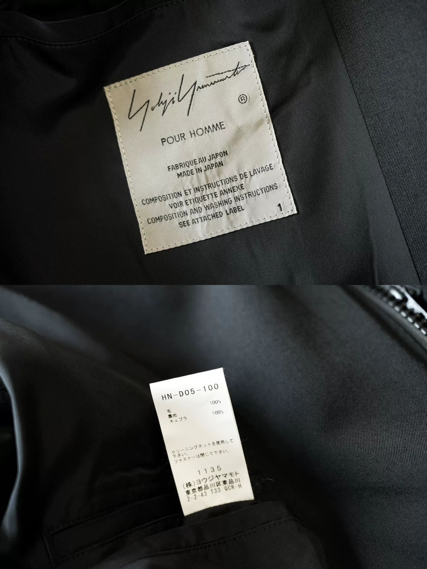 Yohji Yamamoto Yohji Yamamoto 20SS Zip Biker Wool Coat Size US S / EU 44-46 / 1 - 9 Thumbnail