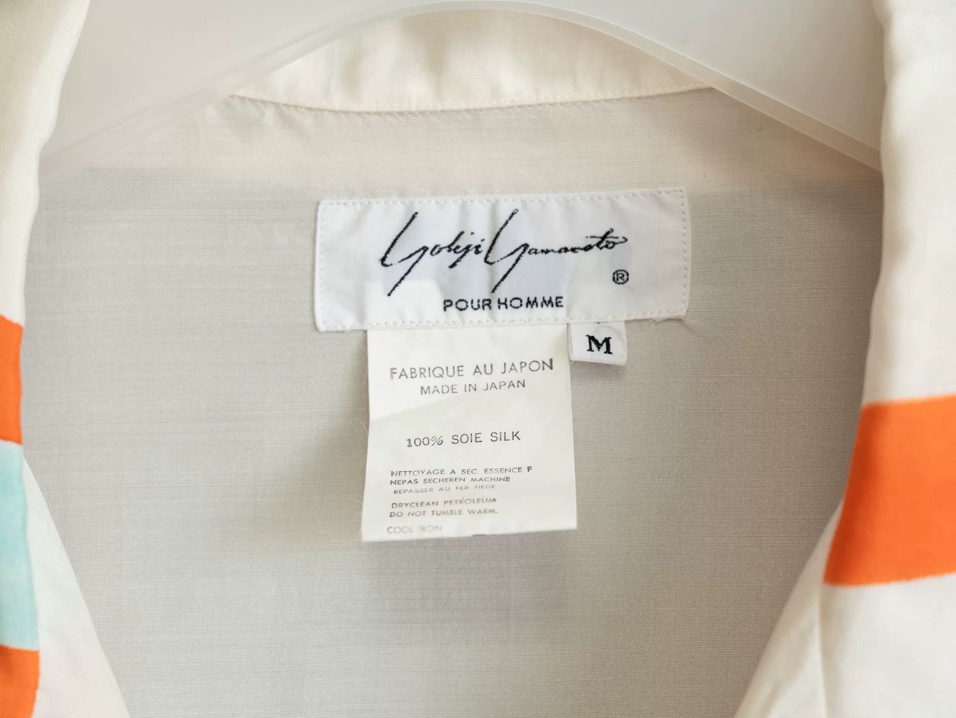 Yohji Yamamoto Yohji Yamamoto 91SS Cuban Collar Silk Shirt Size US M / EU 48-50 / 2 - 7 Thumbnail