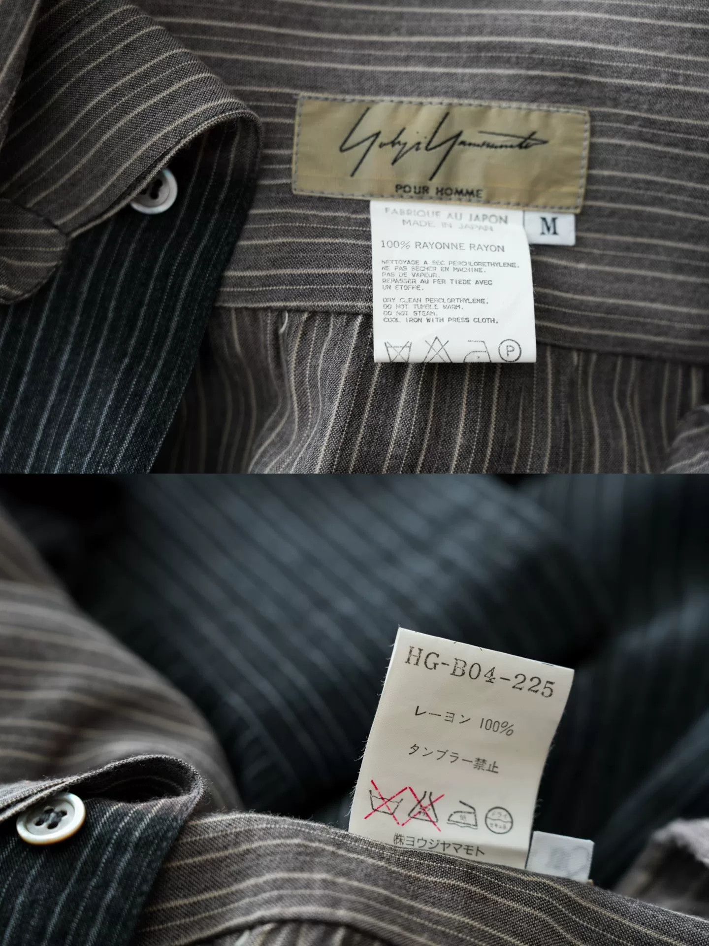 Yohji Yamamoto Yohji Yamamoto 96AW Stripe Faded Shirt Size US M / EU 48-50 / 2 - 8 Thumbnail