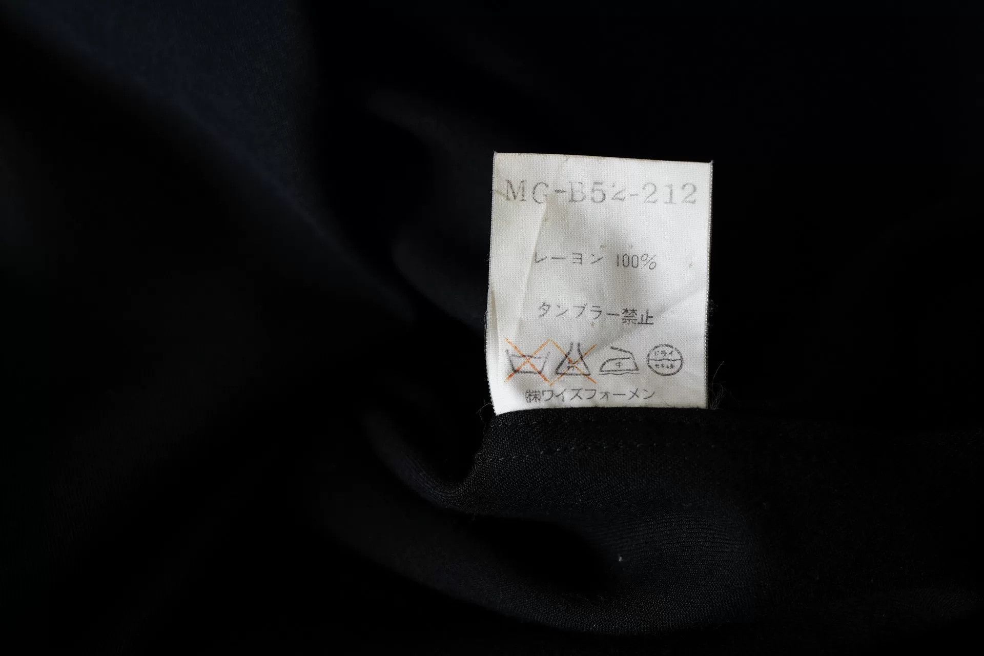 Yohji Yamamoto Yohji Yamamoto Y's for men 90SS silk shirt Size US M / EU 48-50 / 2 - 6 Thumbnail