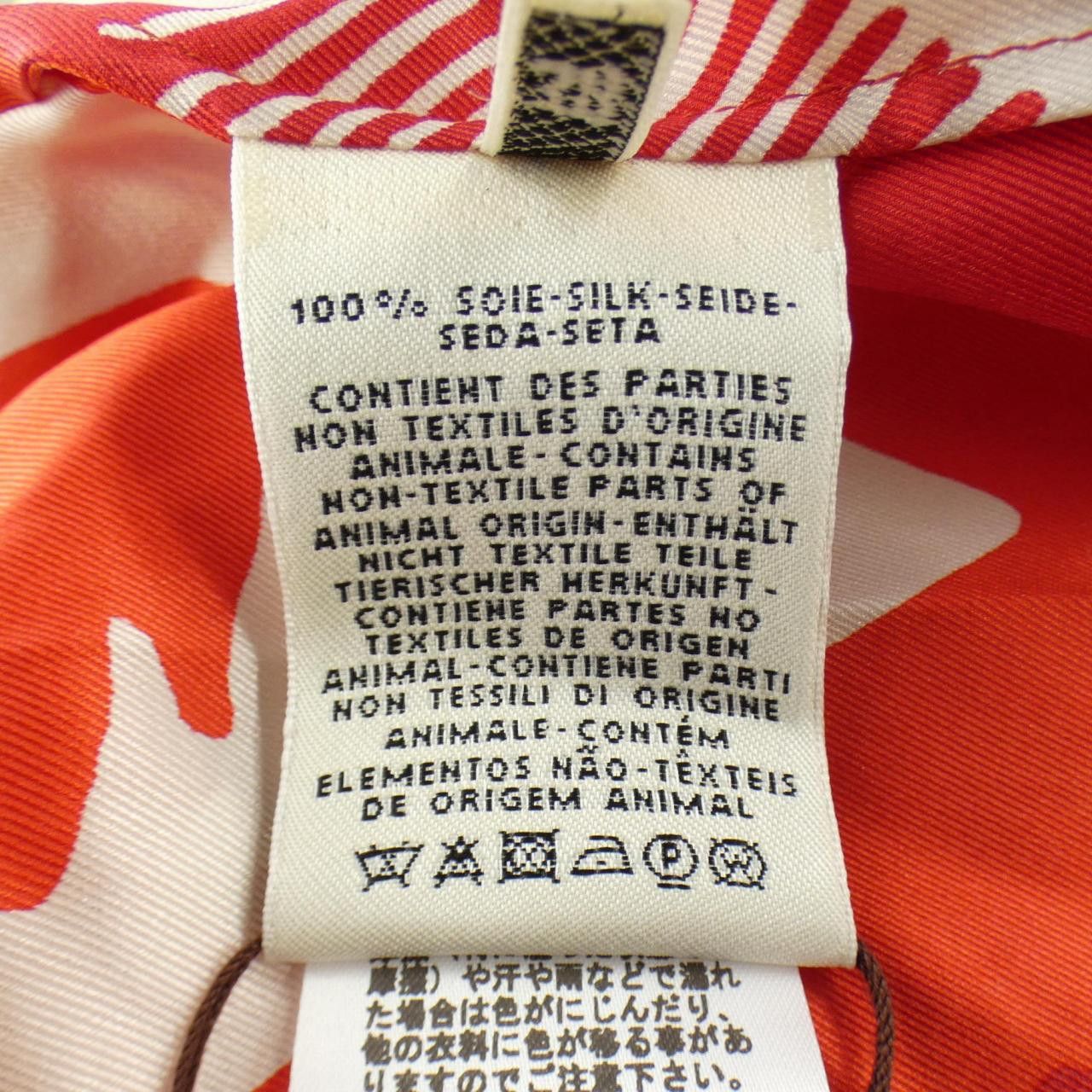 Hermes Hermes Hermes Poste Et Cavalerie Silk Shirt Textile Tops DUTY FREE for USA Size ONE SIZE - 3 Thumbnail
