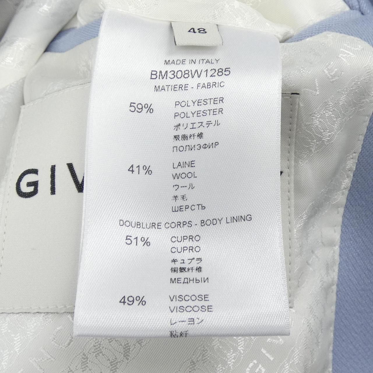 Givenchy Givenchy Givenchy Jacket Textile Outerwear BM308W1285 DUTY FREE for USA Size ONE SIZE - 3 Thumbnail