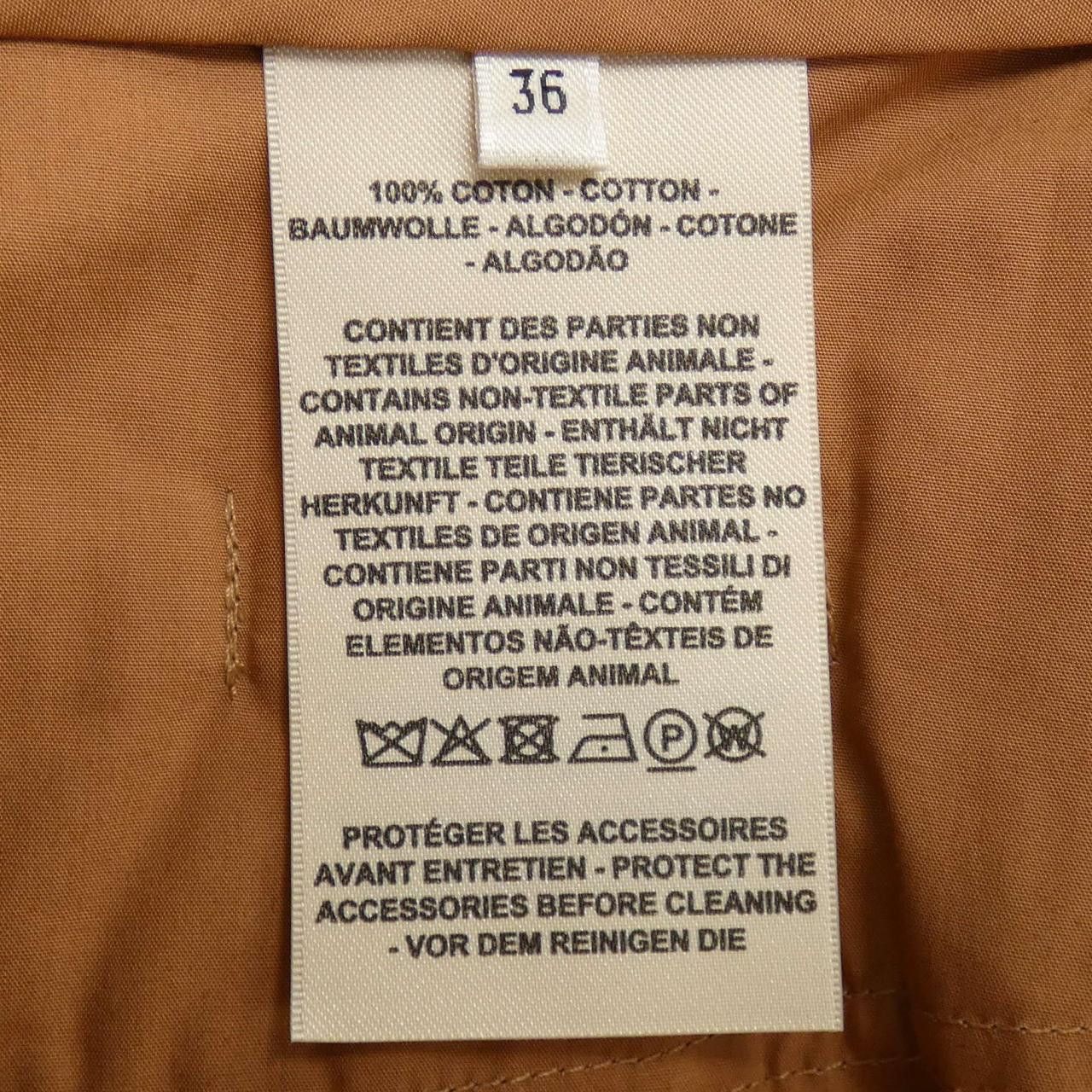 Hermes Hermes Hermes midi skirt Others Skirts DUTY FREE for USA Size ONE SIZE - 3 Thumbnail