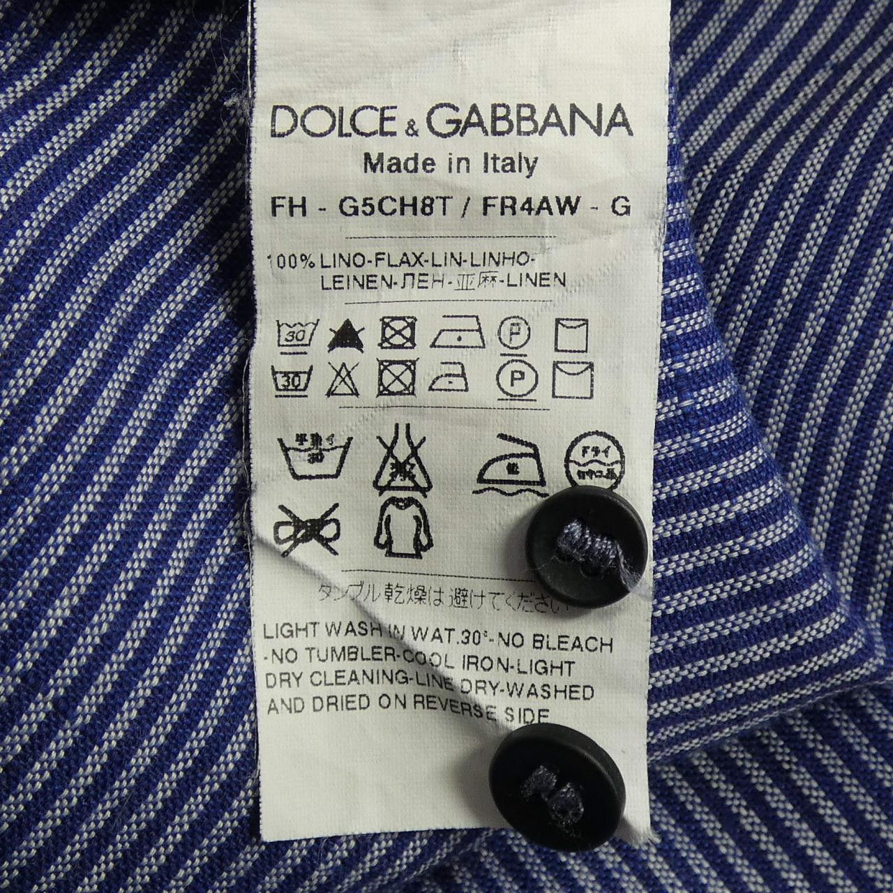 Dolce & Gabbana Dolce & Gabbana Dolce&Gabbana Cotton Shirt Textile Dress Shirt G5CH8TFR4AW DUTY FREE for USA Size ONE SIZE - 3 Thumbnail