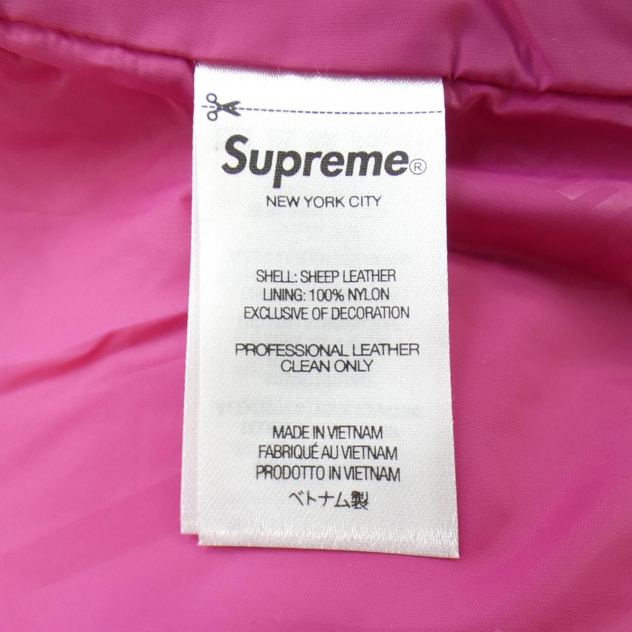 Supreme Supreme Supreme GORE-TEX Leather Jacket Leather Outerwear GORE-TEX DUTY FREE for USA Size ONE SIZE - 3 Thumbnail