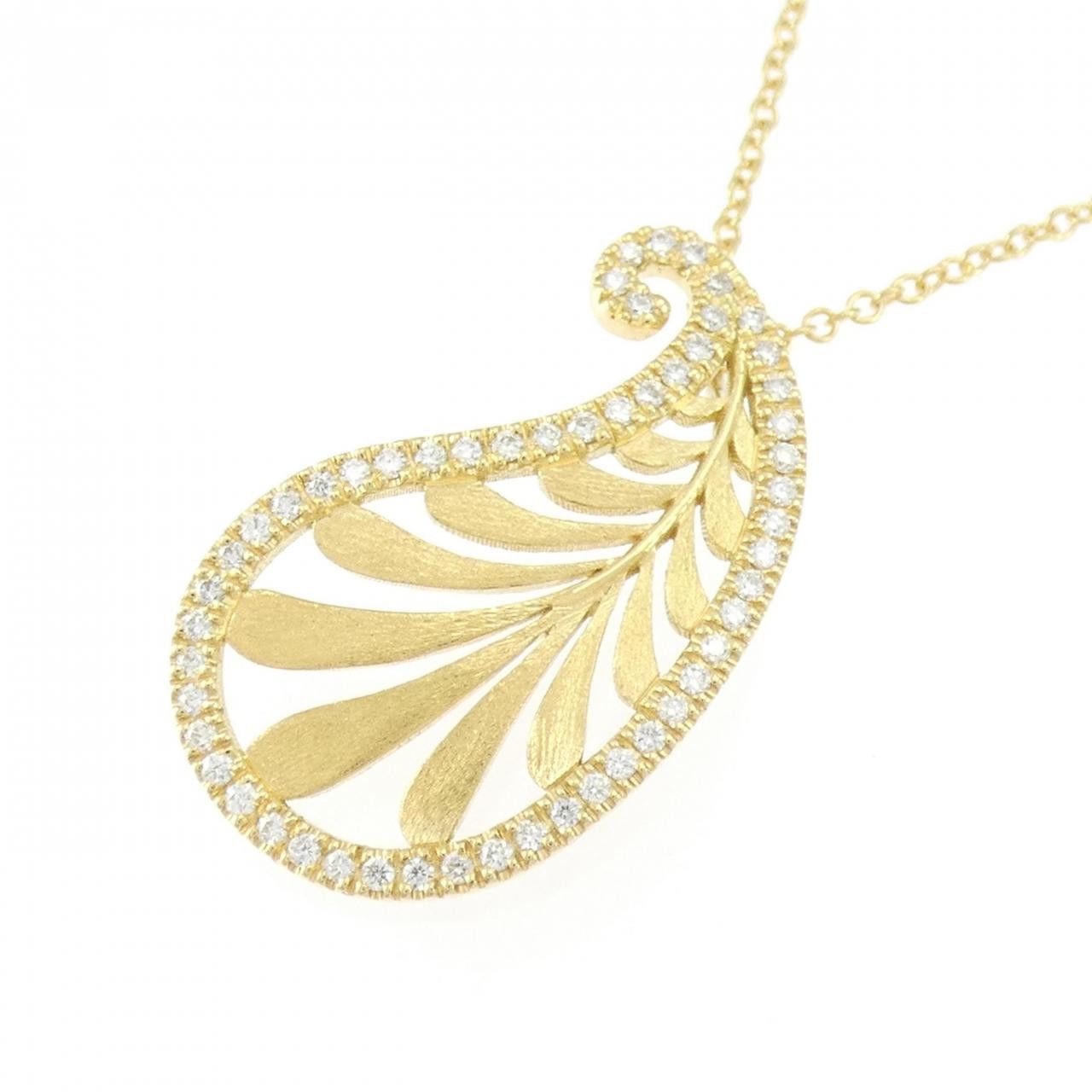 Tiffany & Co. Tiffany & Co. Tiffany & Co. Au750 Diamond Necklace Precious Metal Necklace DUTY FREE for USA Size ONE SIZE - 3 Thumbnail