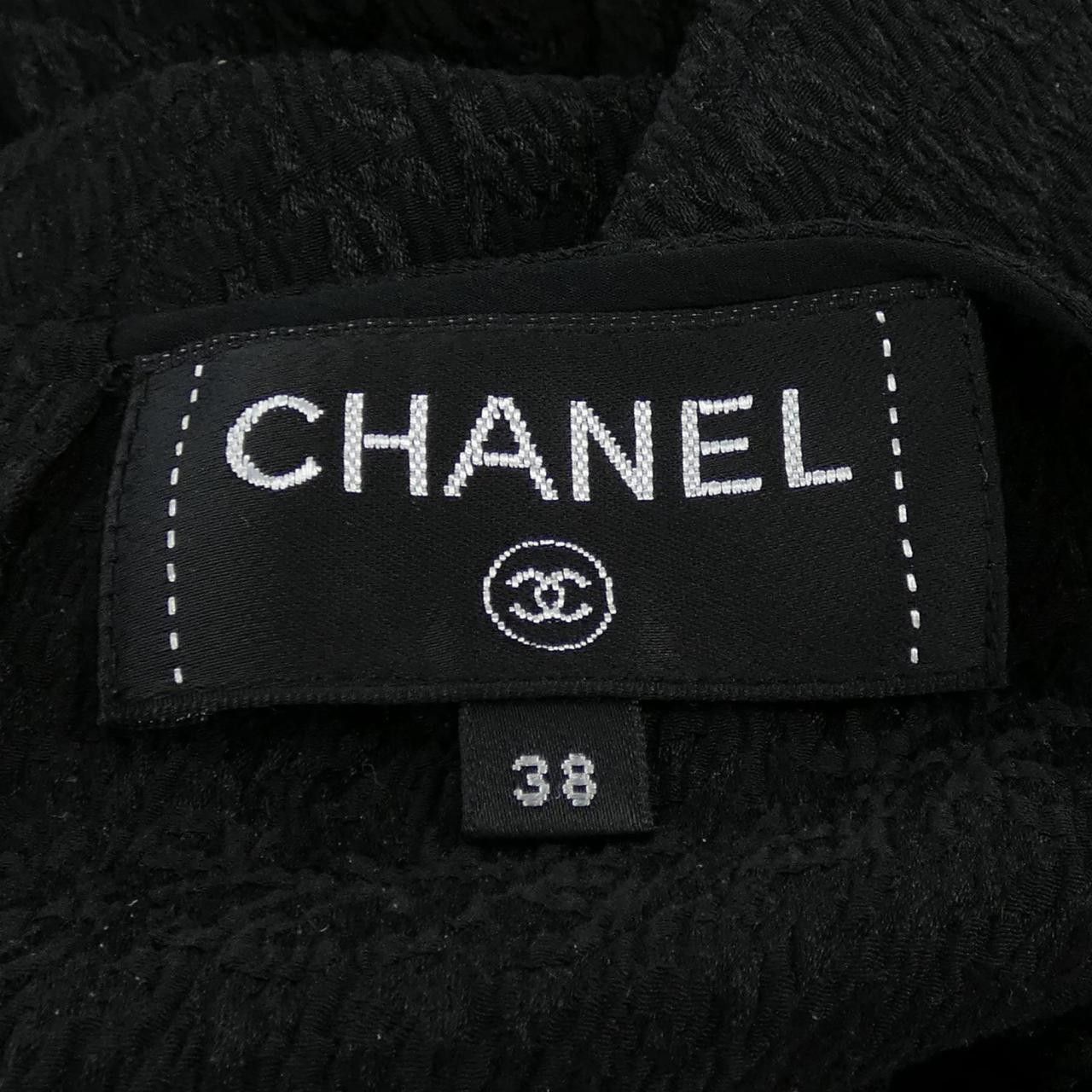 Chanel Chanel Chanel Silk Top Textile Tops P71731V63138 DUTY FREE for USA Size ONE SIZE - 5 Thumbnail
