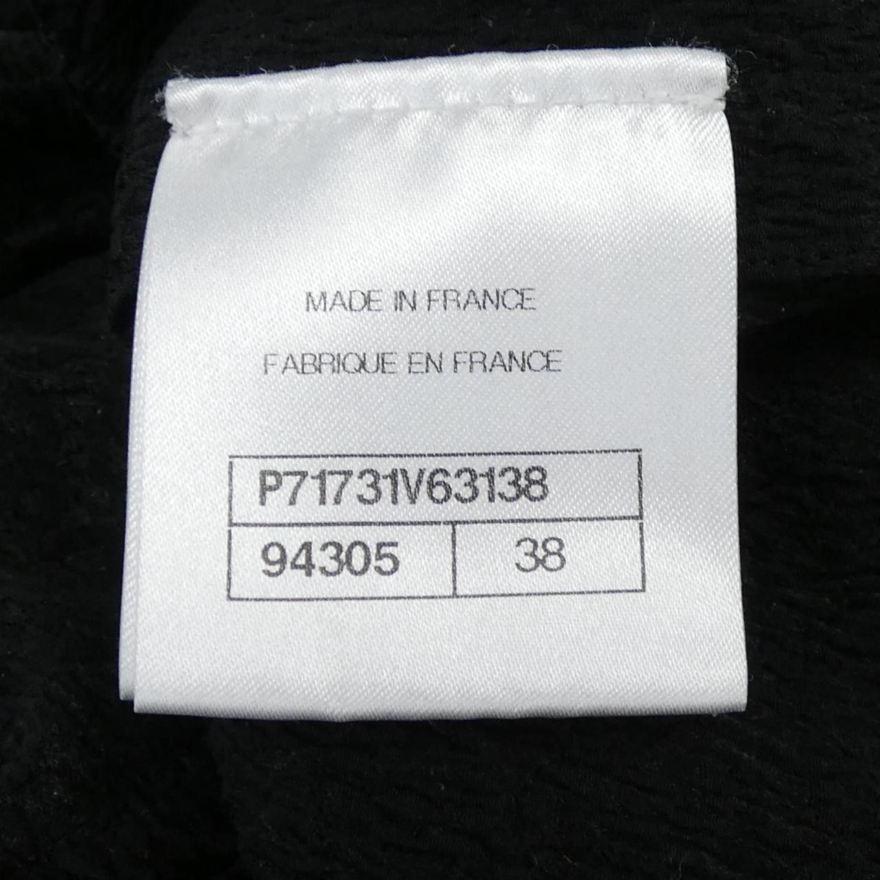 Chanel Chanel Chanel Silk Top Textile Tops P71731V63138 DUTY FREE for USA Size ONE SIZE - 4 Thumbnail