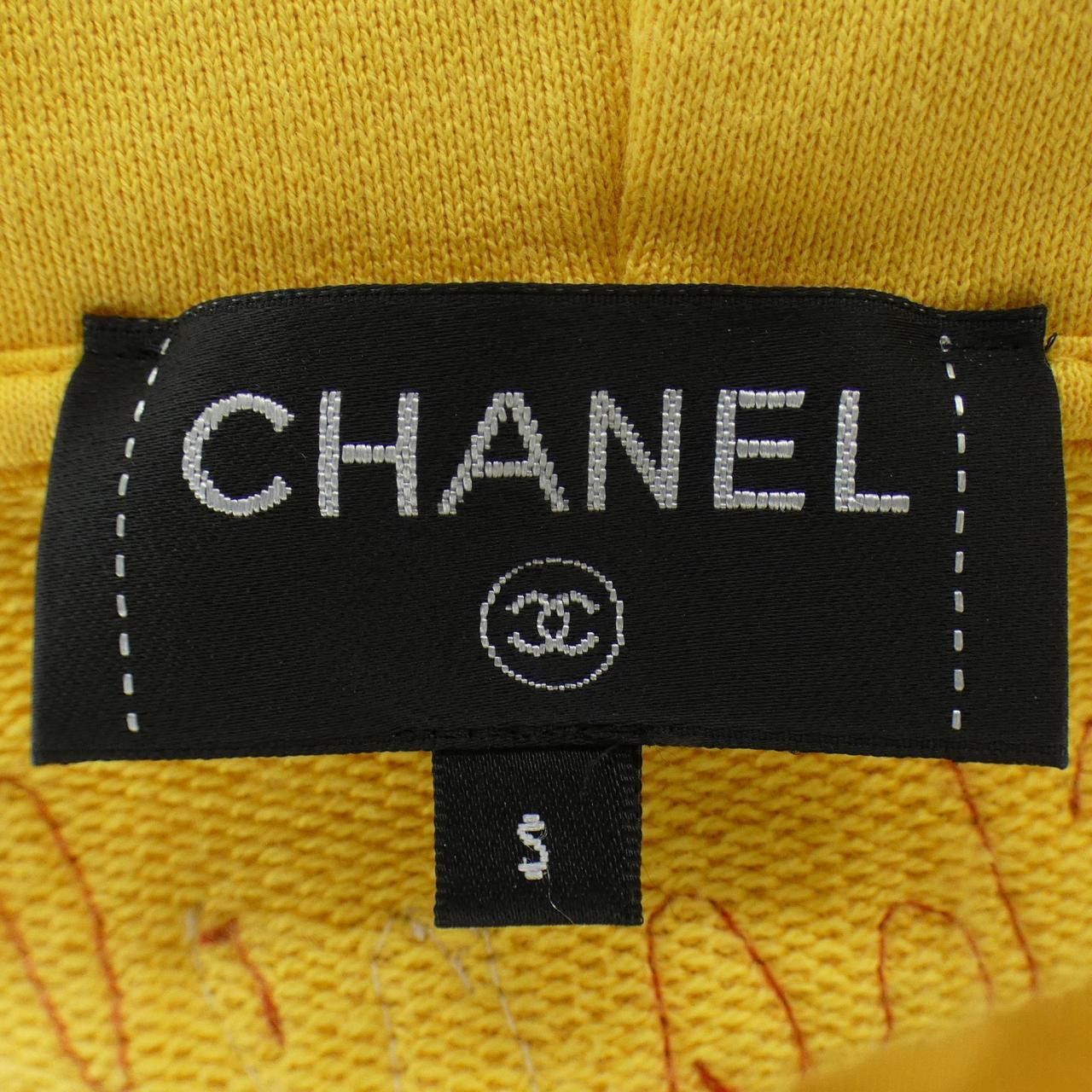 Chanel Chanel Chanel PHARRELL WILLIAMS Hoodie Textile Sweatshirts & Hoodies P61050K46831 DUTY FREE for USA Size ONE SIZE - 5 Thumbnail