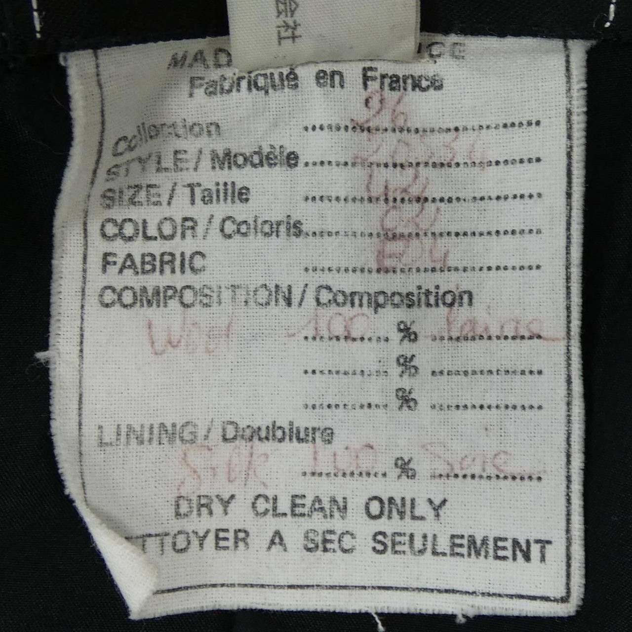 Chanel Chanel Chanel Jacket Textile Outerwear 20534 DUTY FREE for USA Size ONE SIZE - 3 Thumbnail