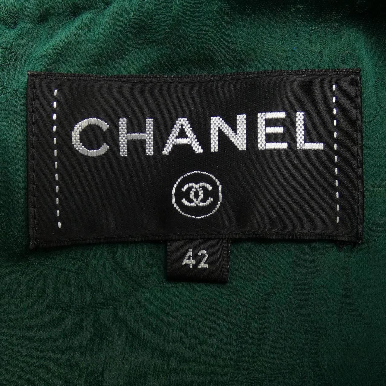 Chanel Chanel Chanel Dress Textile Dresses P58804V44614 DUTY FREE for USA Size ONE SIZE - 5 Thumbnail