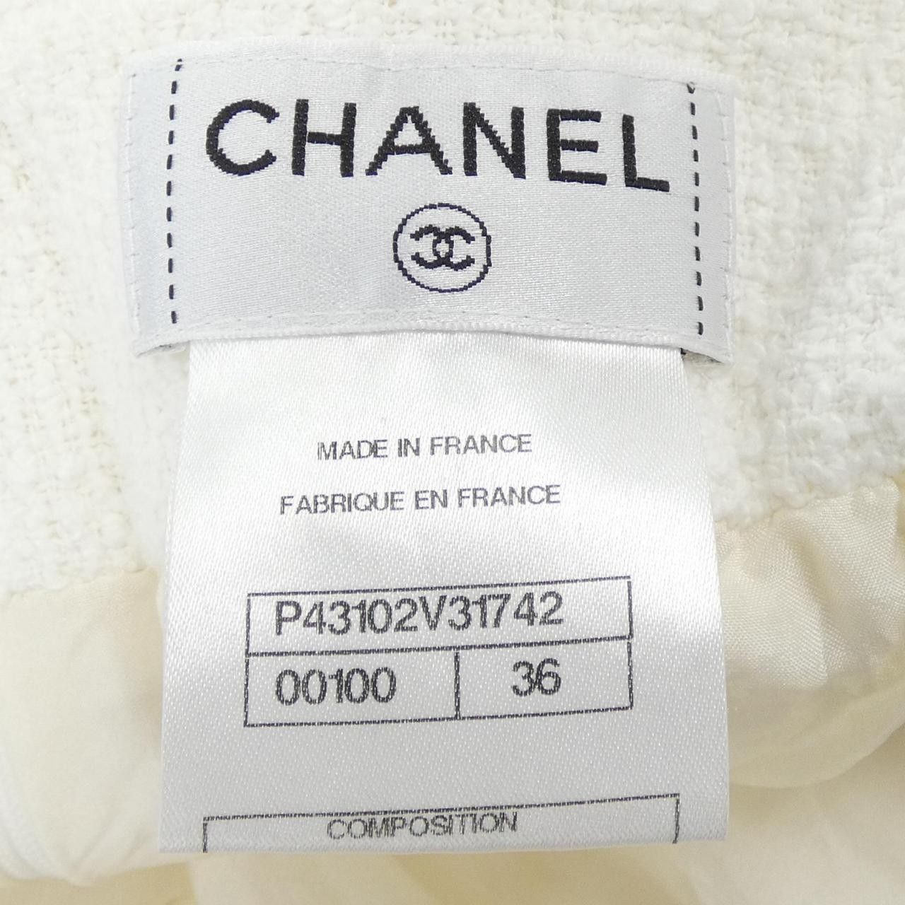 Chanel Chanel Chanel Skirt Others Skirts P43102V31742 DUTY FREE for USA Size ONE SIZE - 4 Thumbnail