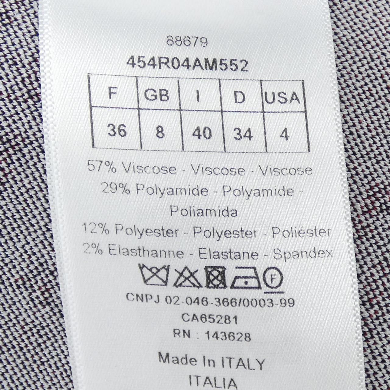 Dior Dior Christian Dior Dress Textile Dresses 454R04AM552 DUTY FREE for USA Size ONE SIZE - 3 Thumbnail