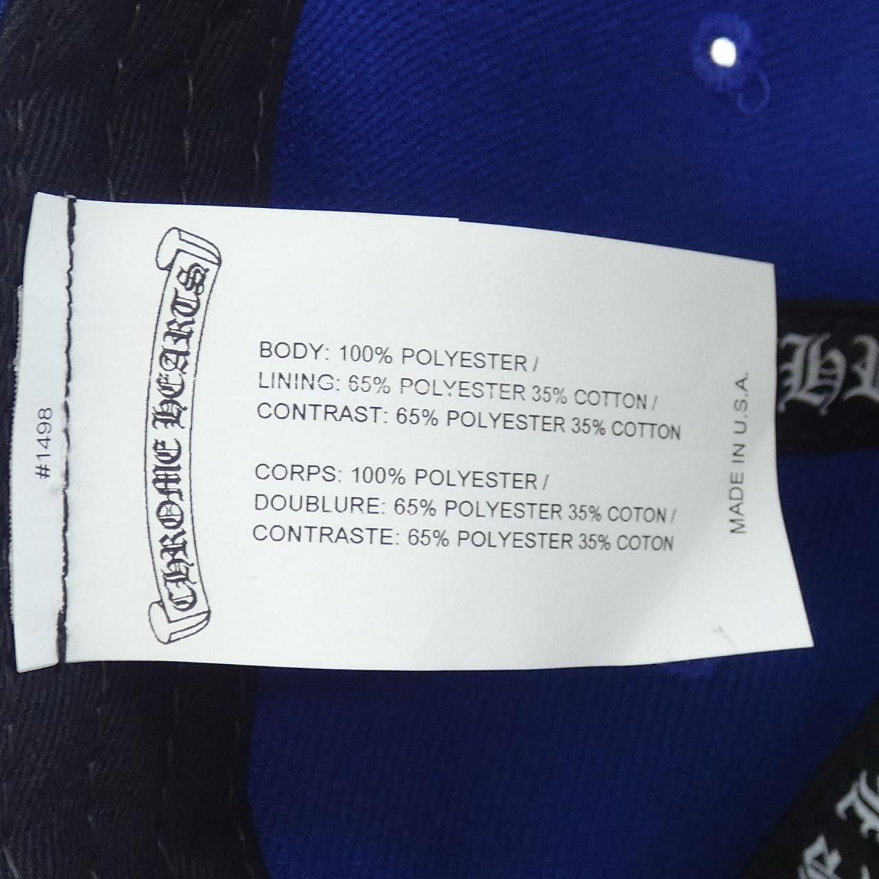 Chrome Hearts Chrome Hearts Chrome Hearts 6-Panel Baseball Cap Textile Hats DUTY FREE for USA Size ONE SIZE - 3 Thumbnail