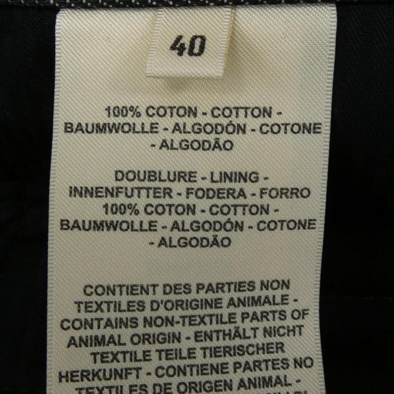 Hermes Hermes Hermes Clou De Selle Cartouche Hermes Paris Pants Textile Pants DUTY FREE for USA Size ONE SIZE - 4 Thumbnail