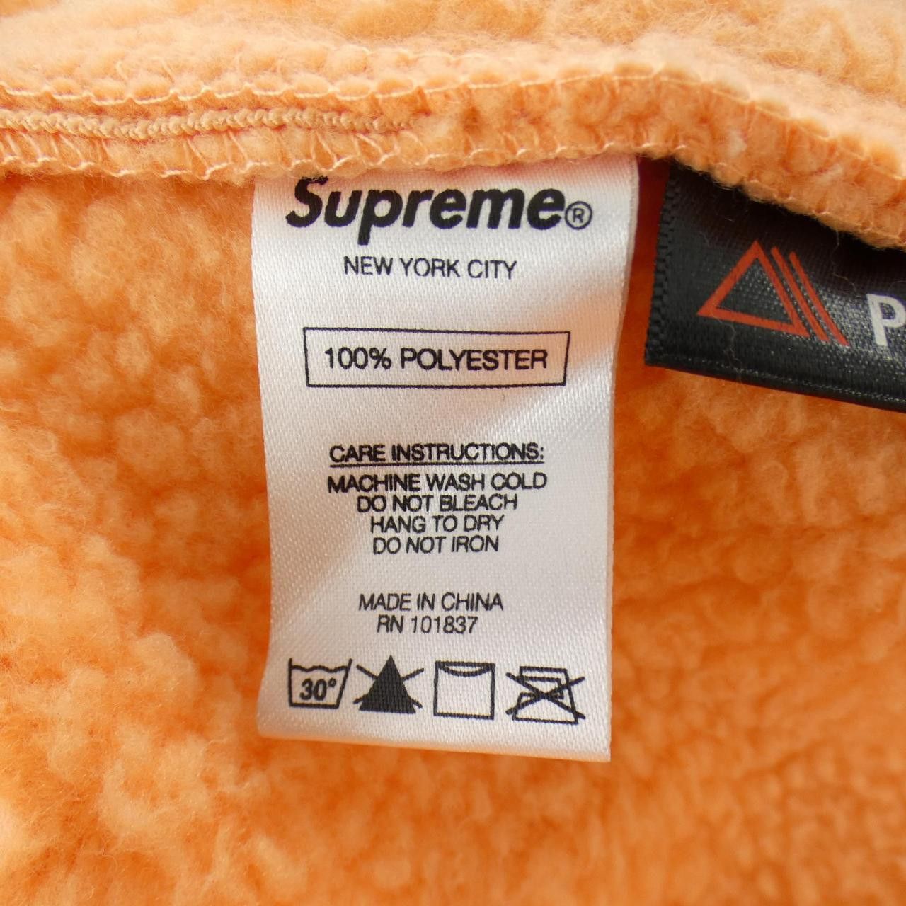 Supreme Supreme Supreme Polartec Jacket Textile Outerwear PolartecHooded DUTY FREE for USA Size ONE SIZE - 3 Thumbnail