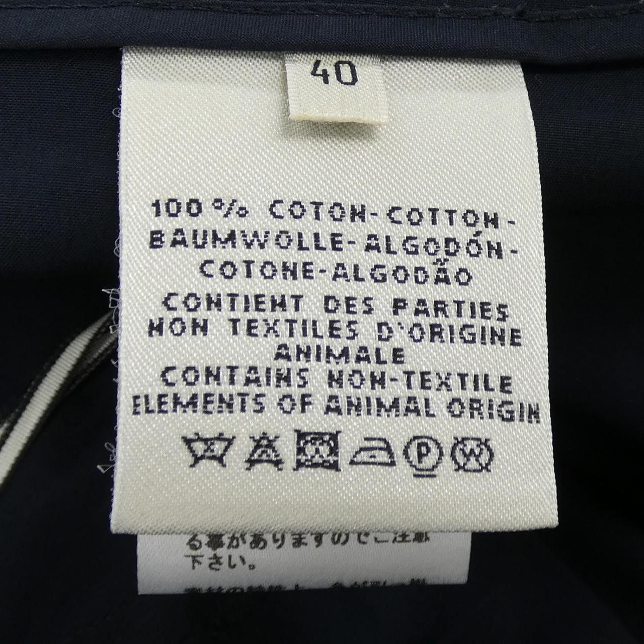 Hermes Hermes Hermes Pants Textile Pants DUTY FREE for USA Size ONE SIZE - 3 Thumbnail