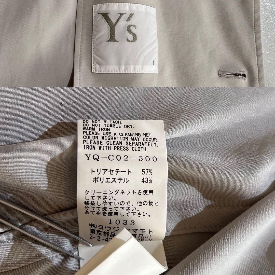 Yohji Yamamoto Y's 22SS Oversized Long Coat Gray Size L Size US L / EU 52-54 / 3 - 9 Thumbnail