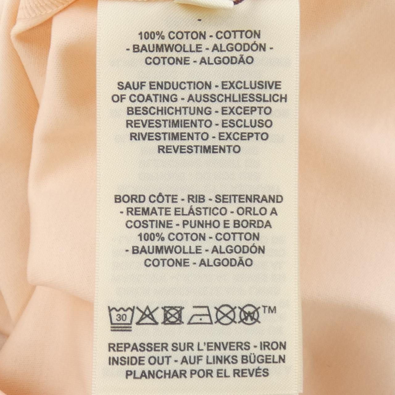 Hermes Hermes Hermes Cartouche Cotton TShirt Textile T-Shirts DUTY FREE for USA Size ONE SIZE - 3 Thumbnail