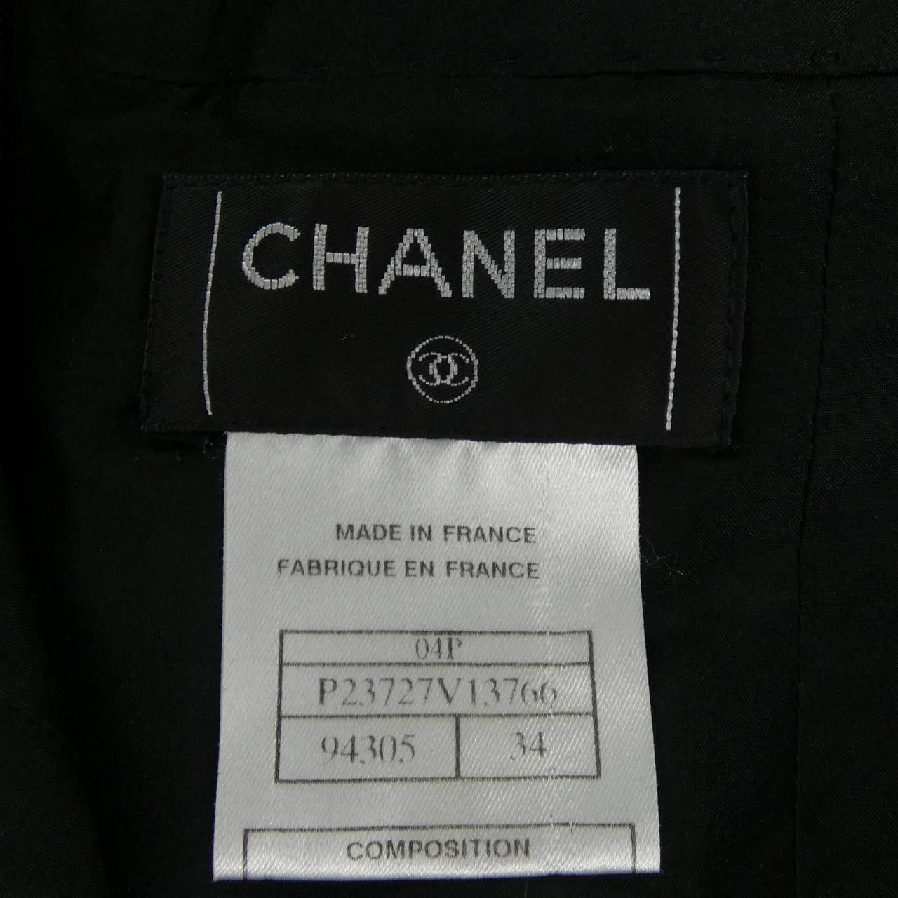 Chanel Chanel Chanel Vintage Skirt Textile Skirts P23727V13766 DUTY FREE for USA Size ONE SIZE - 4 Thumbnail