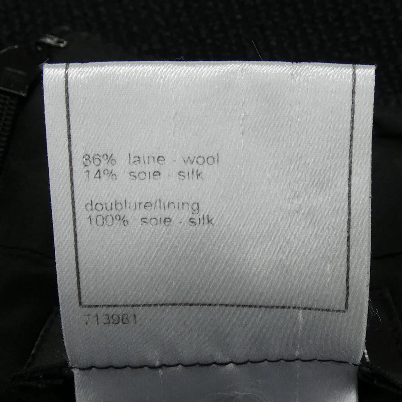 Chanel Chanel Chanel Vintage Skirt Textile Skirts P23727V13766 DUTY FREE for USA Size ONE SIZE - 3 Thumbnail