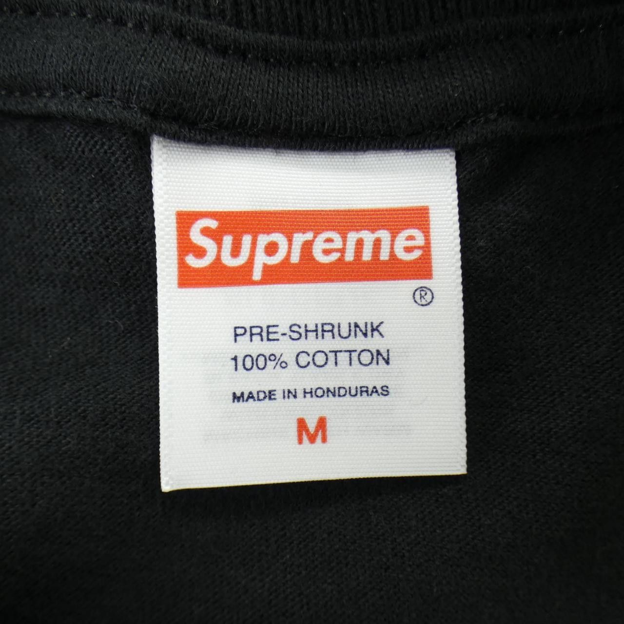 Supreme Supreme Supreme Beef Cotton T Shirt Textile T-Shirts Beef DUTY FREE for USA Size ONE SIZE - 3 Thumbnail