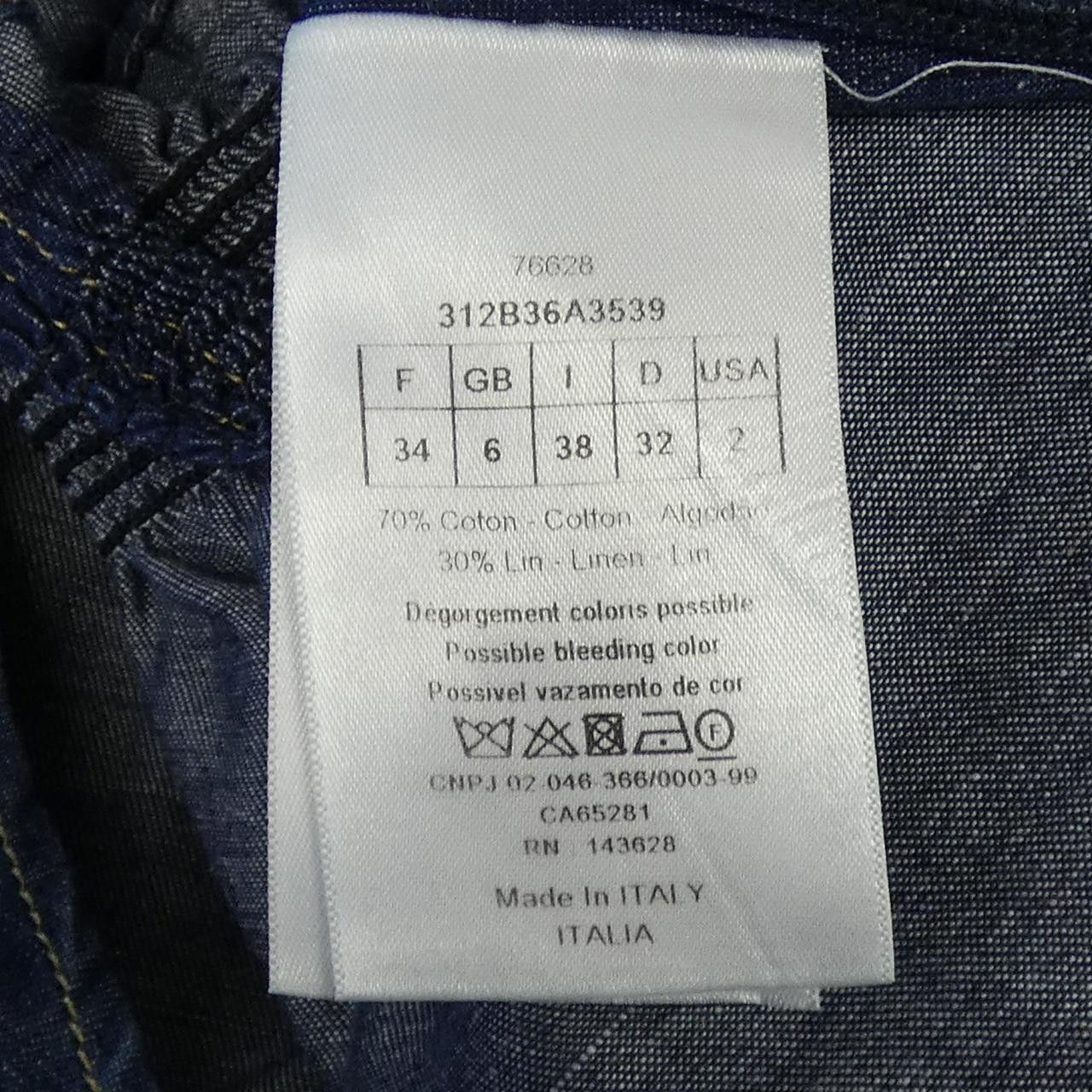 Dior Dior Christian Dior Top Others Tops 312B36A3539 DUTY FREE for USA Size ONE SIZE - 3 Thumbnail
