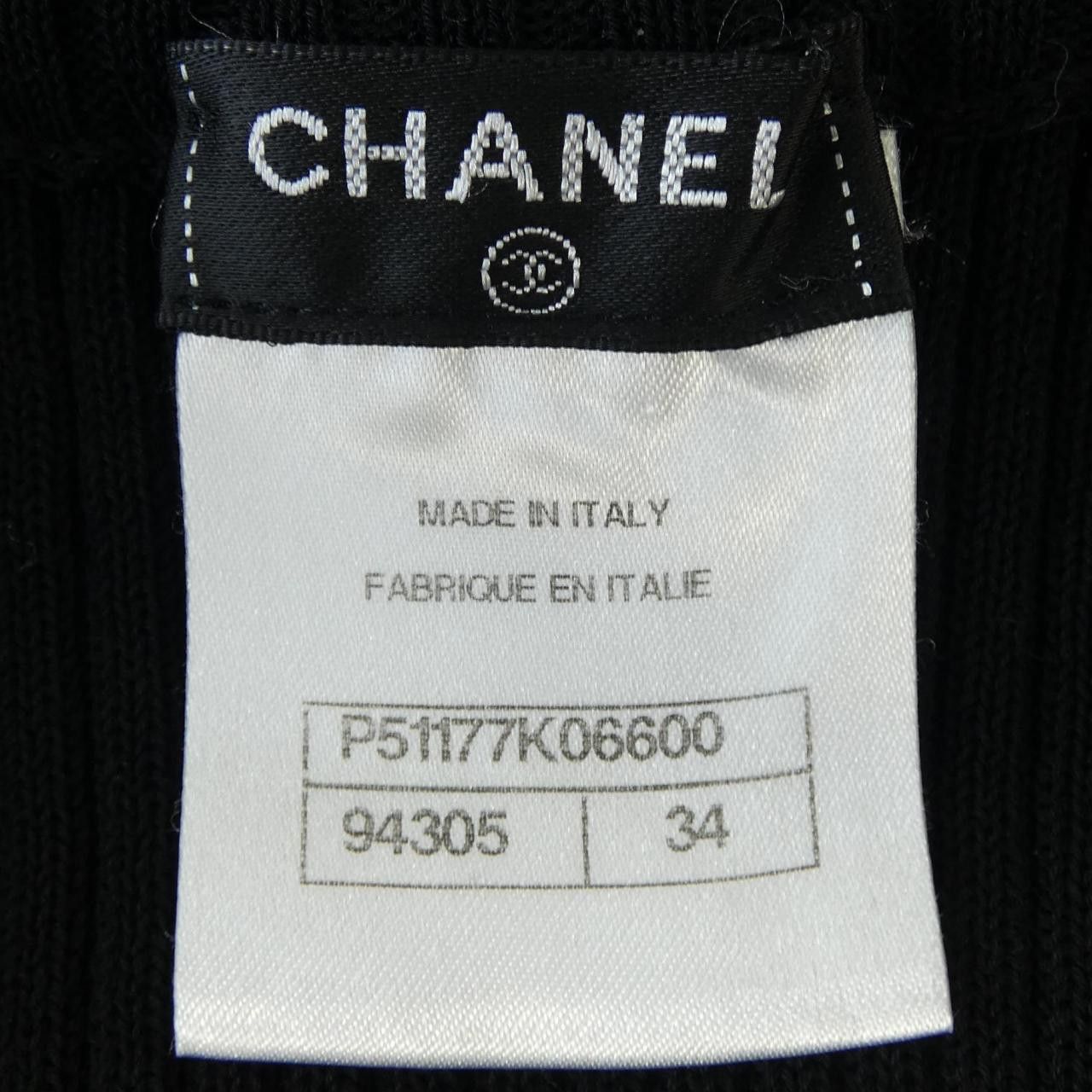 Chanel Chanel Chanel Knit Vest Textile Tops P51177K06600 DUTY FREE for USA Size ONE SIZE - 4 Thumbnail