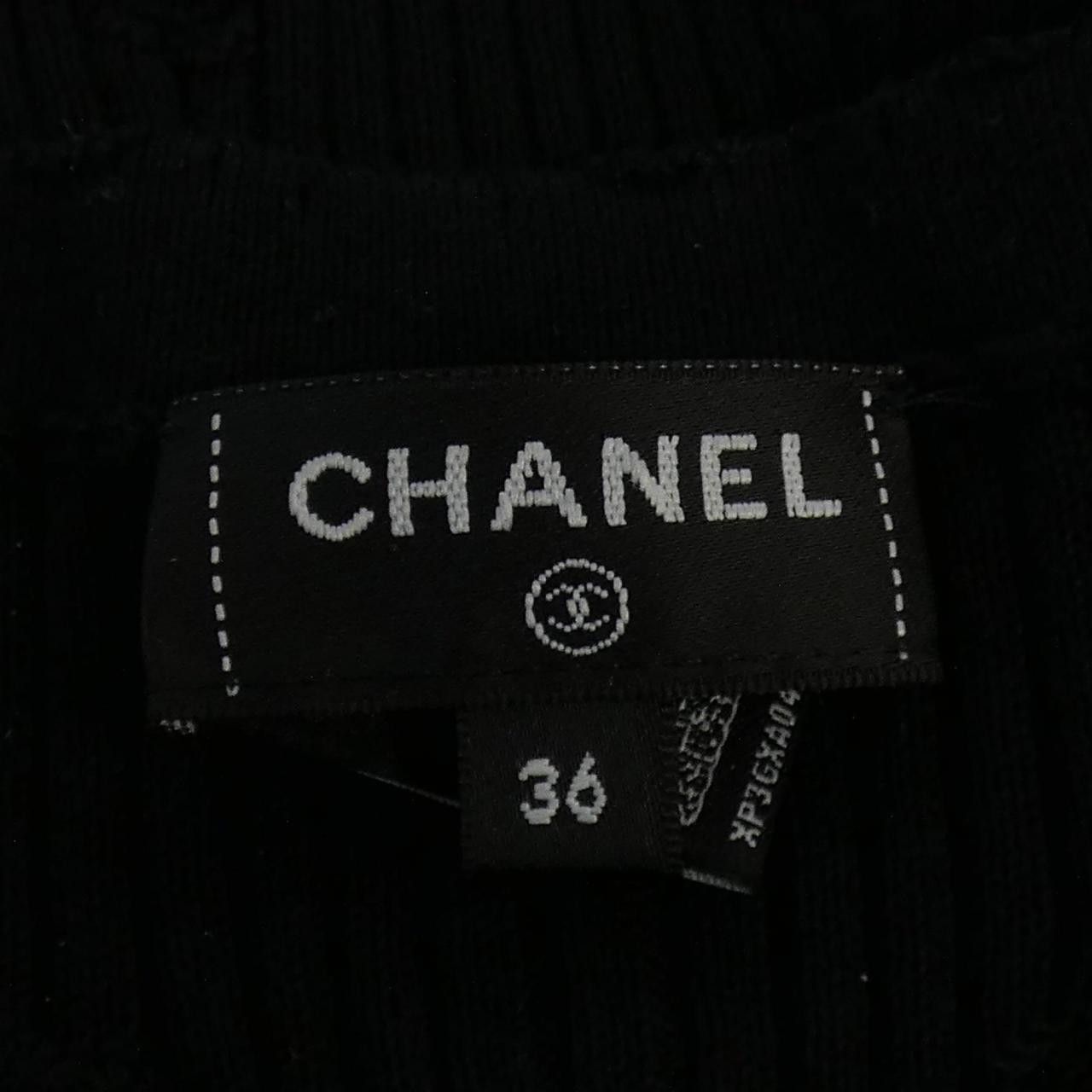 Chanel Chanel Chanel Knit Top Textile Tops P79128K11418 DUTY FREE for USA Size ONE SIZE - 5 Thumbnail