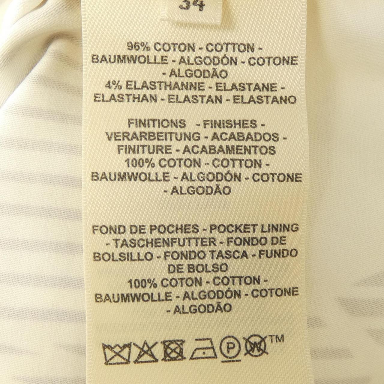 Hermes Hermes Hermes COACHING REMIX Jacket Others Outerwear DUTY FREE for USA Size ONE SIZE - 3 Thumbnail