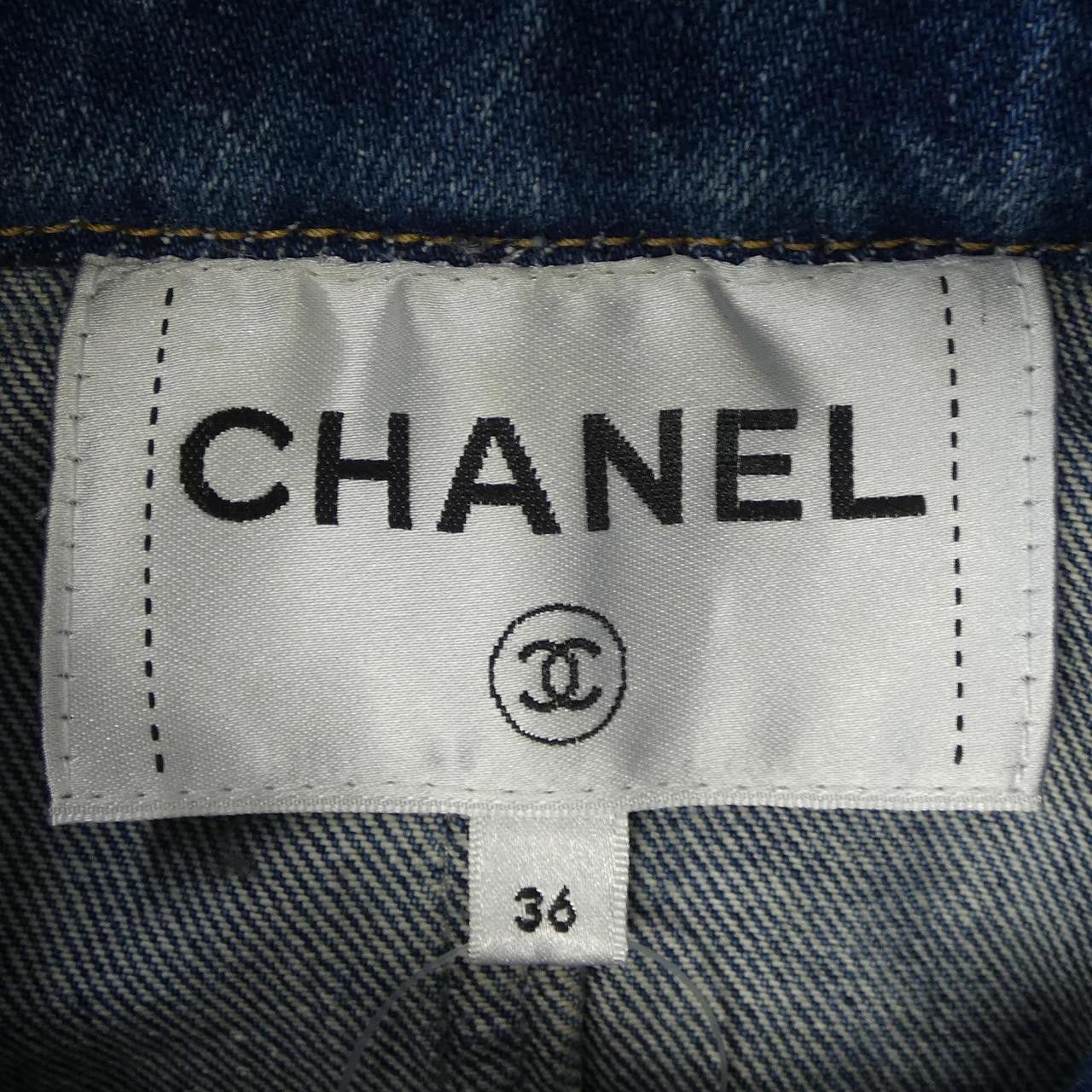 Chanel Chanel Chanel METIERS D’ART Denim Jacket Textile Outerwear P75259V6685523A DUTY FREE for USA Size ONE SIZE - 5 Thumbnail