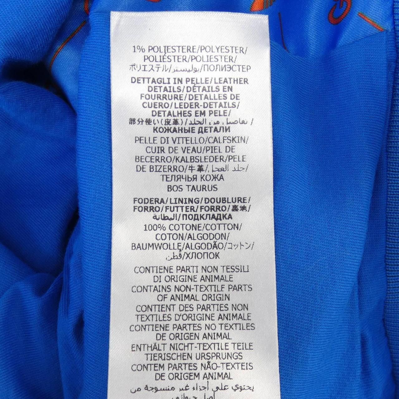 Gucci Gucci Gucci Adidas GG Jacket Textile Outerwear 693421XJEBI DUTY FREE for USA Size ONE SIZE - 4 Thumbnail