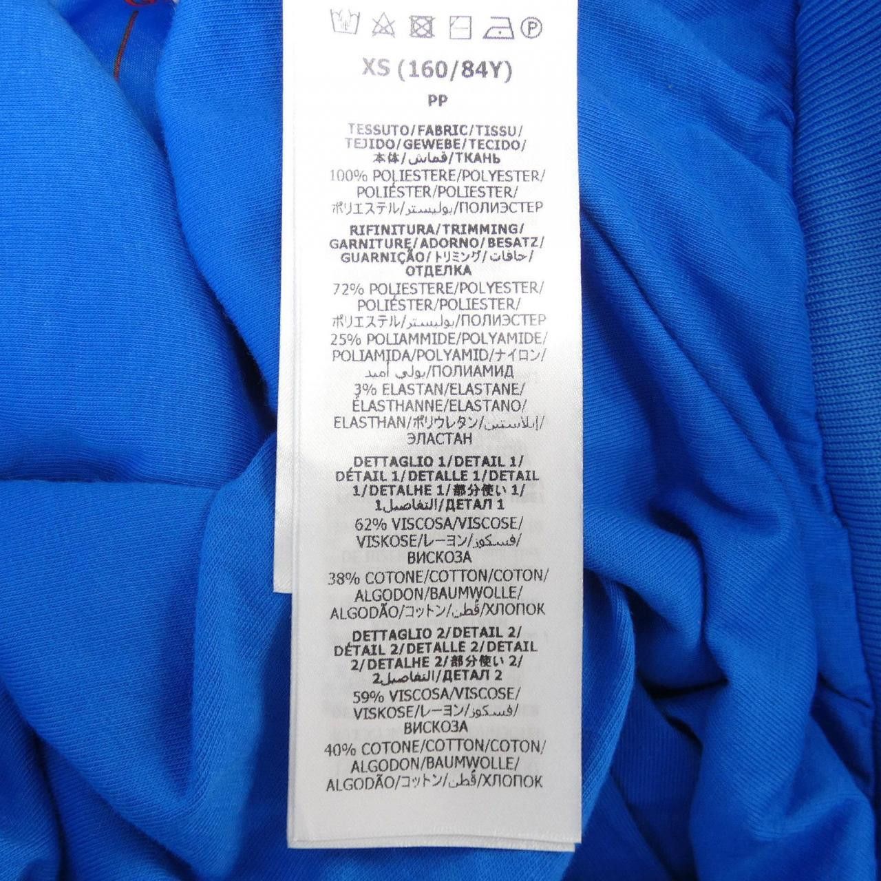 Gucci Gucci Gucci Adidas GG Jacket Textile Outerwear 693421XJEBI DUTY FREE for USA Size ONE SIZE - 3 Thumbnail