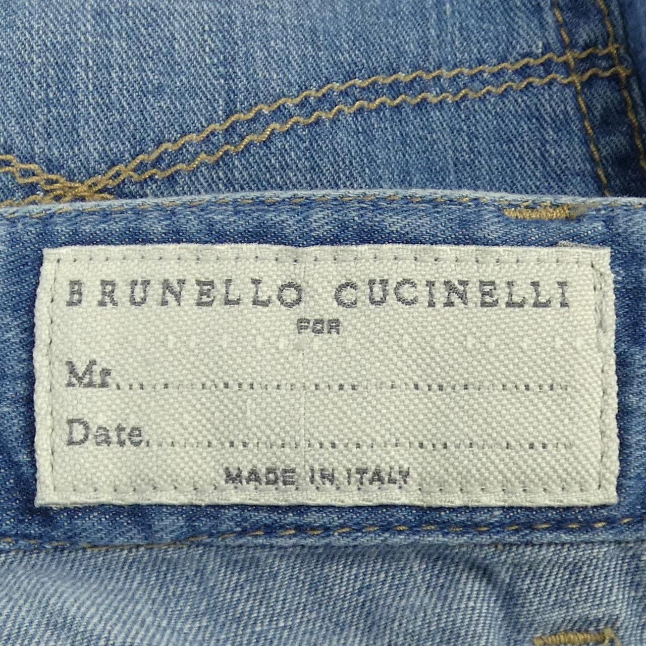 Brunello Cucinelli Brunello Cucinelli Brunello Cucinelli Pants Others Pants DUTY FREE for USA Size ONE SIZE - 4 Thumbnail