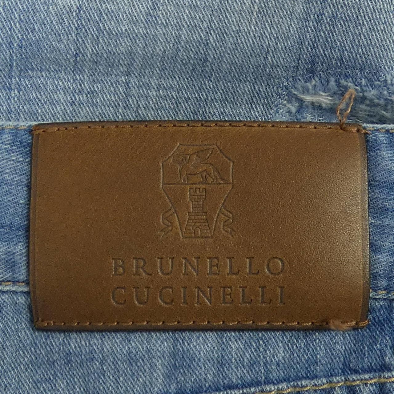 Brunello Cucinelli Brunello Cucinelli Brunello Cucinelli Pants Others Pants DUTY FREE for USA Size ONE SIZE - 6 Thumbnail