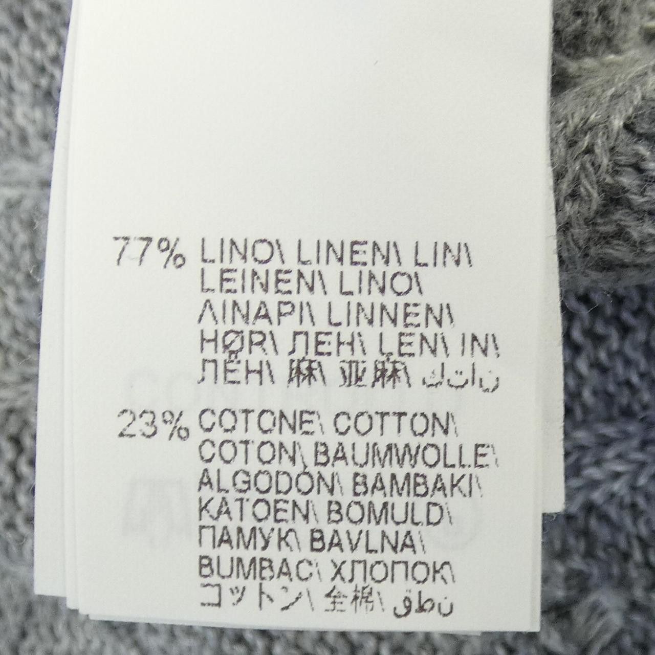 Brunello Cucinelli Brunello Cucinelli Brunello Cucinelli Knit Textile Tops DUTY FREE for USA Size ONE SIZE - 3 Thumbnail